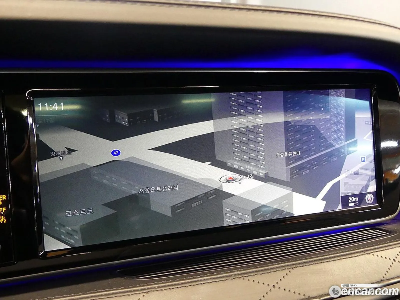 Mercedes-Benz S-Class W222 2016 — 14