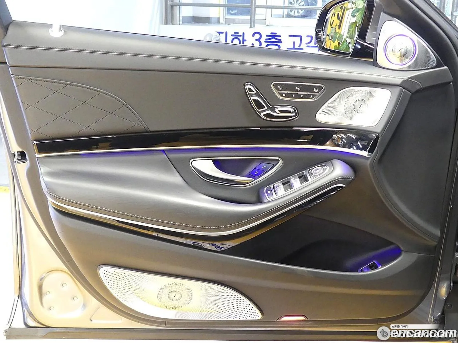 Mercedes-Benz S-Class W222 2016 — 10