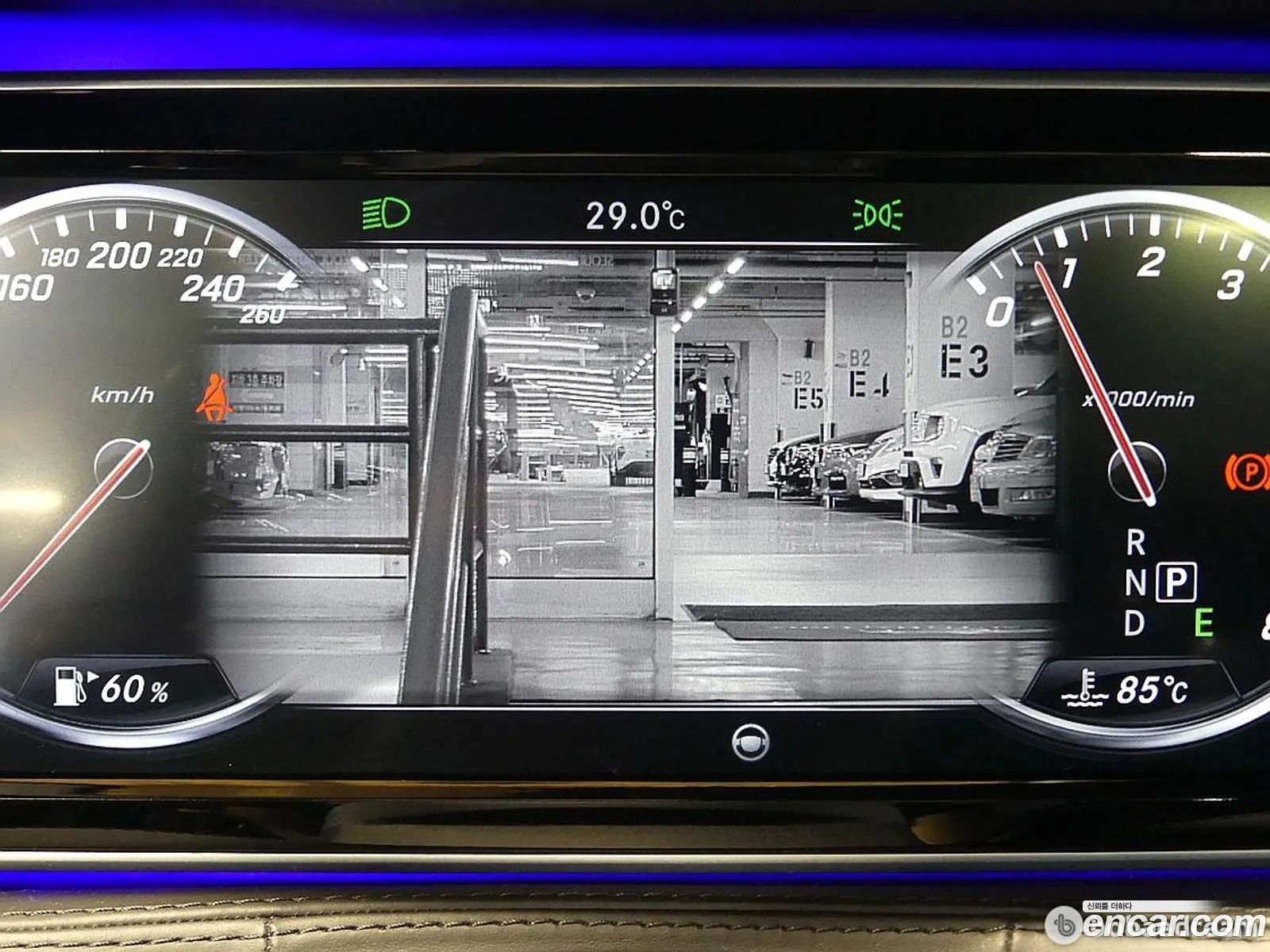Mercedes-Benz S-Class W222 2016 — 12