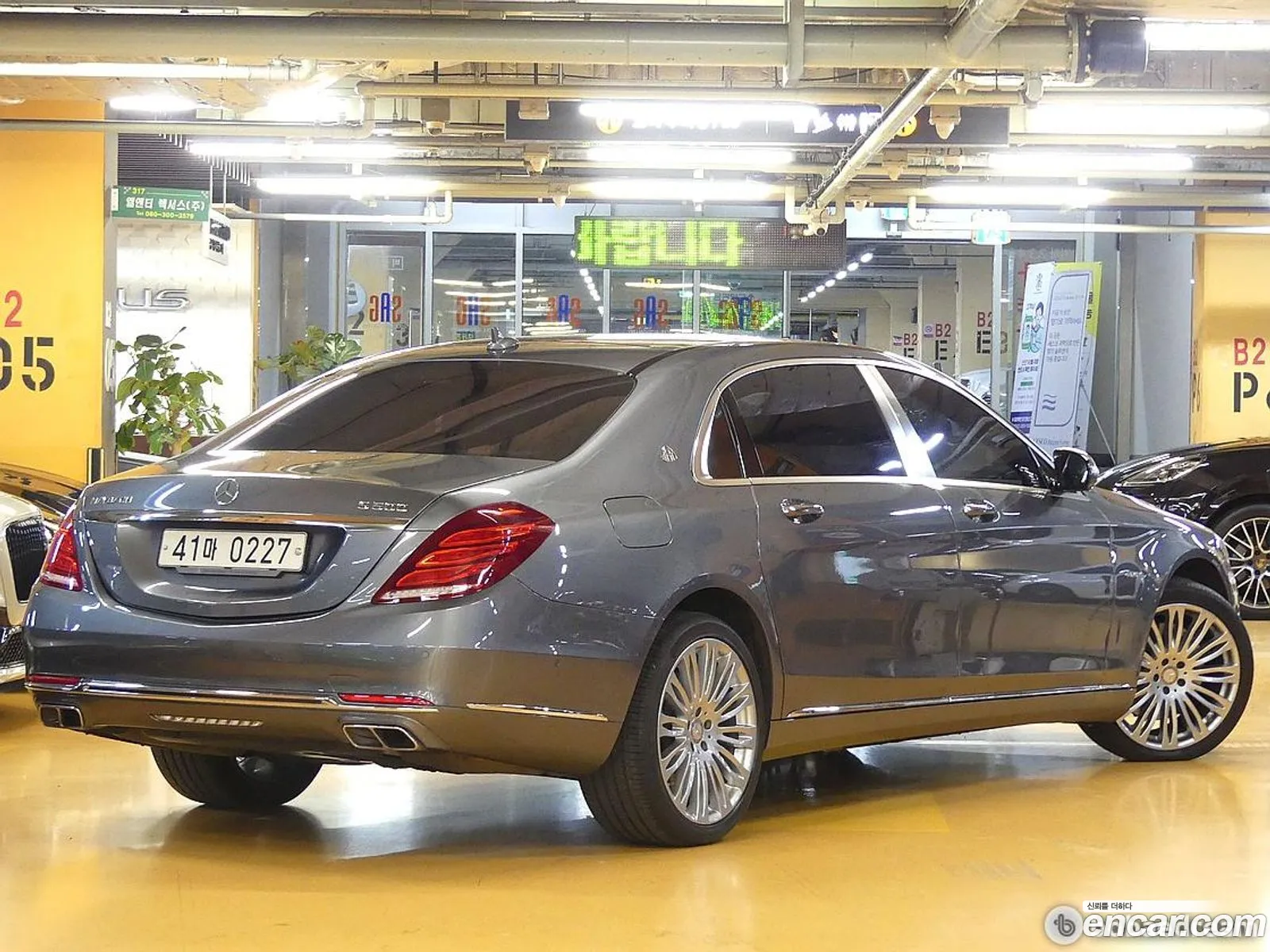 Mercedes-Benz S-Class W222 2016 — 3