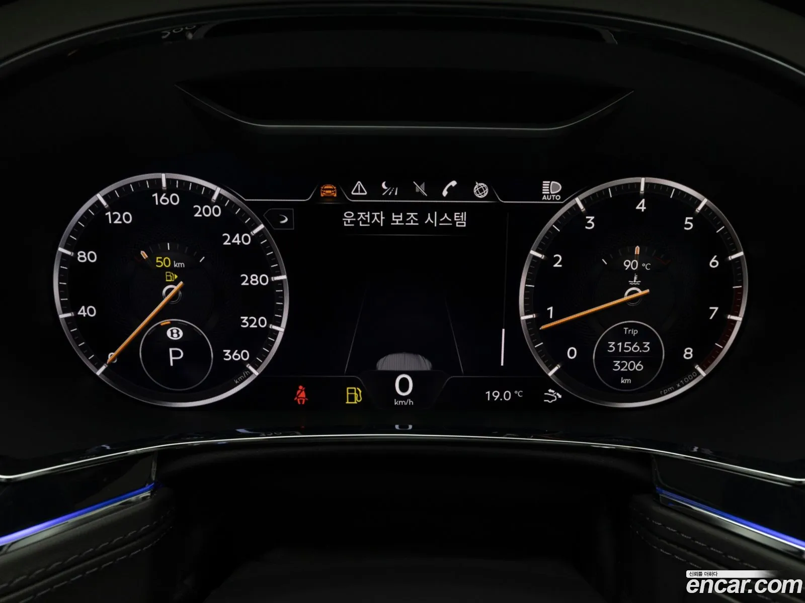Bentley Continental GT 2024 — 16