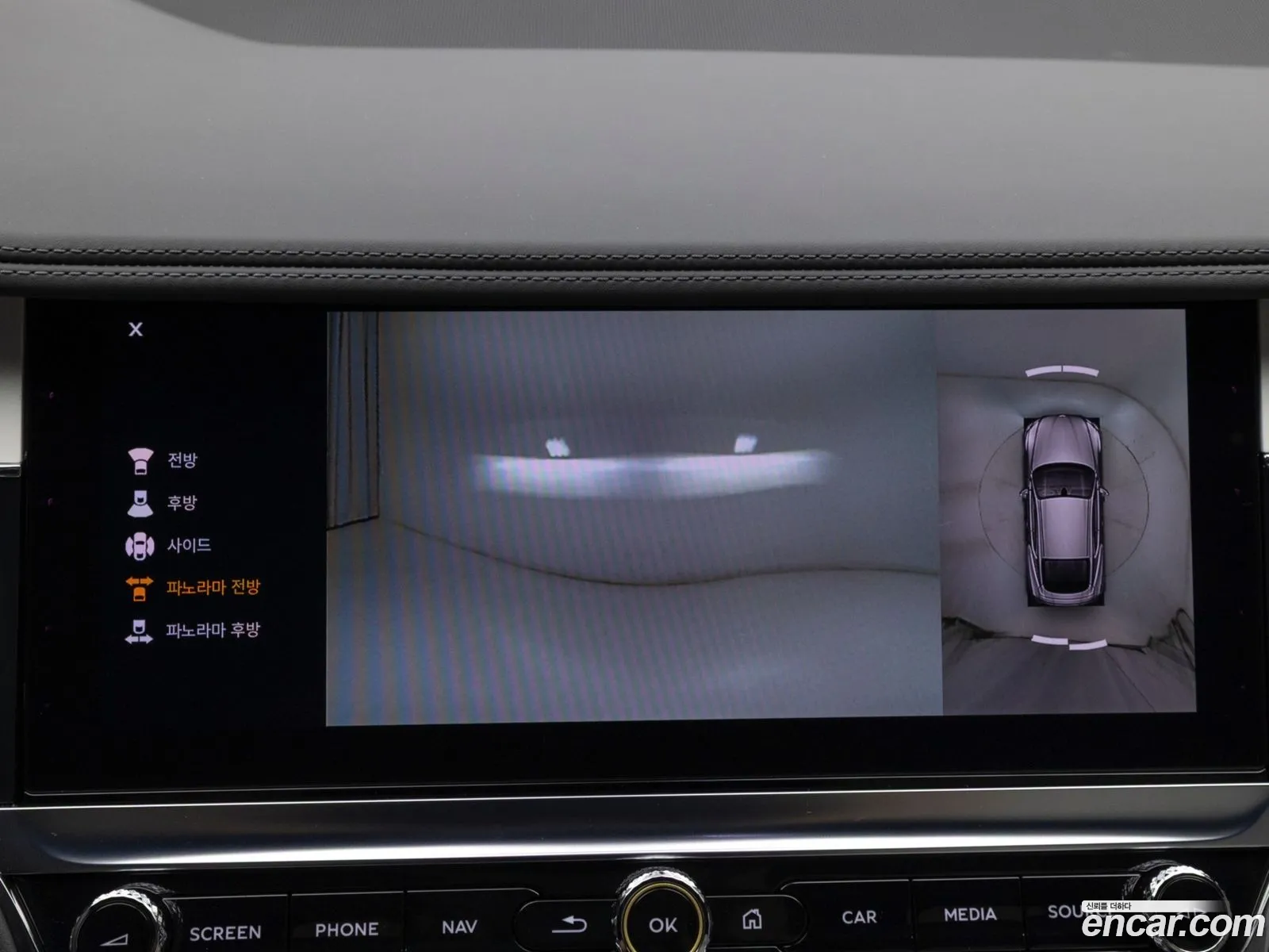 Bentley Continental GT 2024 — 13