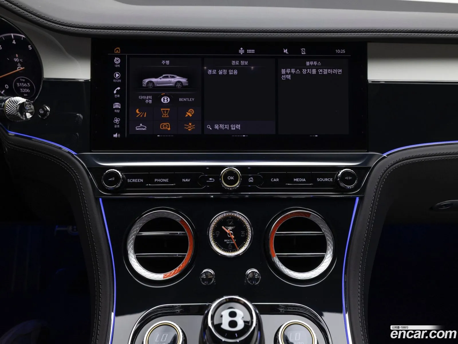 Bentley Continental GT 2024 — 5