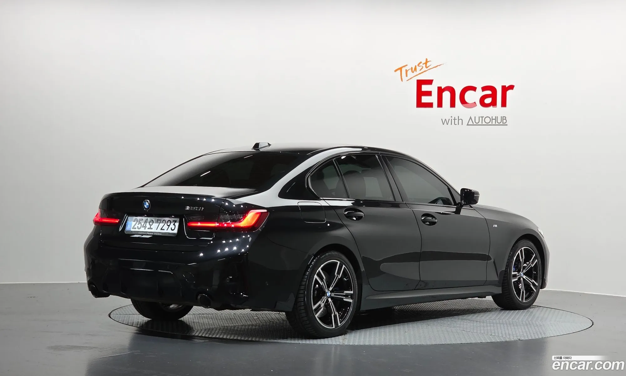 BMW 3 Series 2025 WBA11FF09SFV03471 — 5