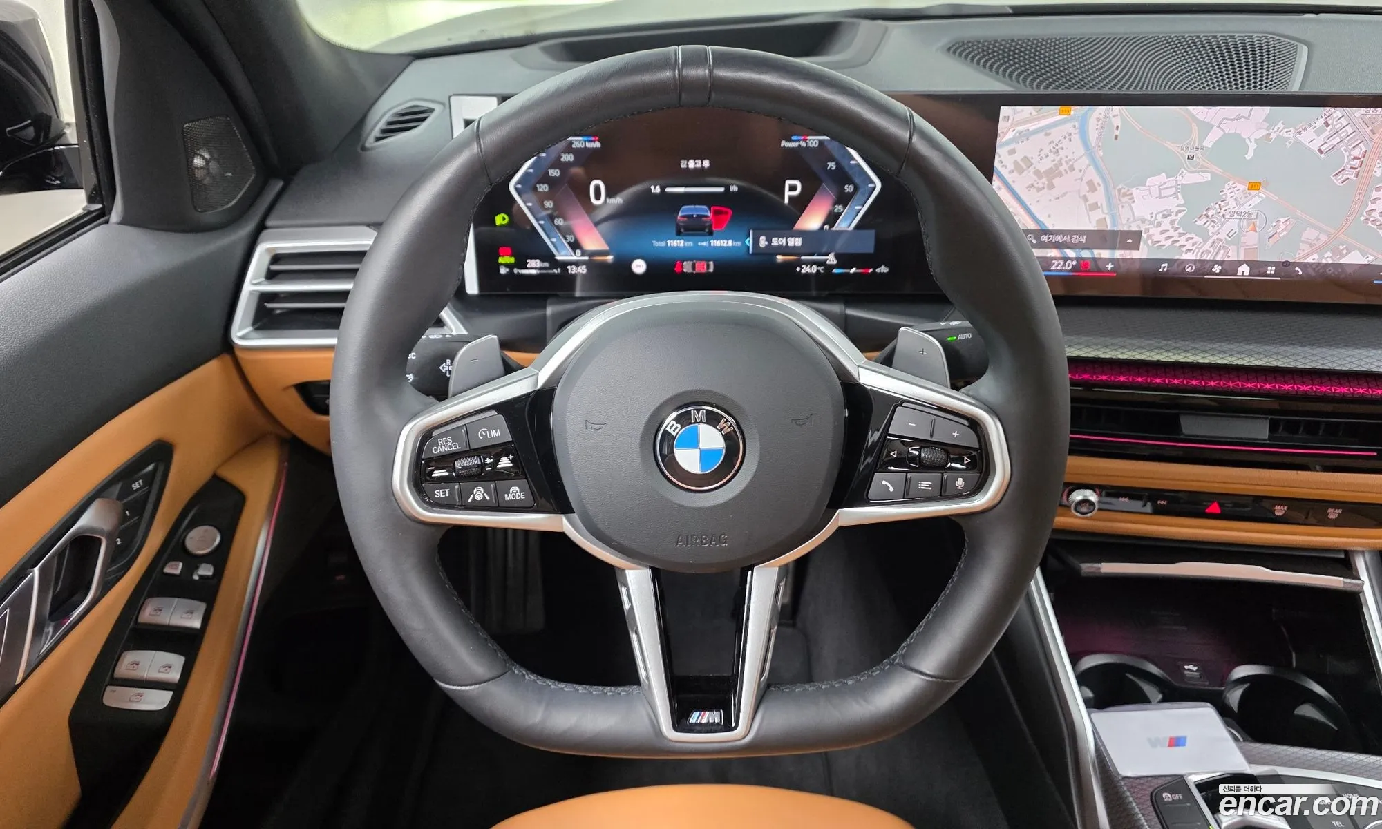 BMW 3 Series 2025 WBA11FF09SFV03471 — 16