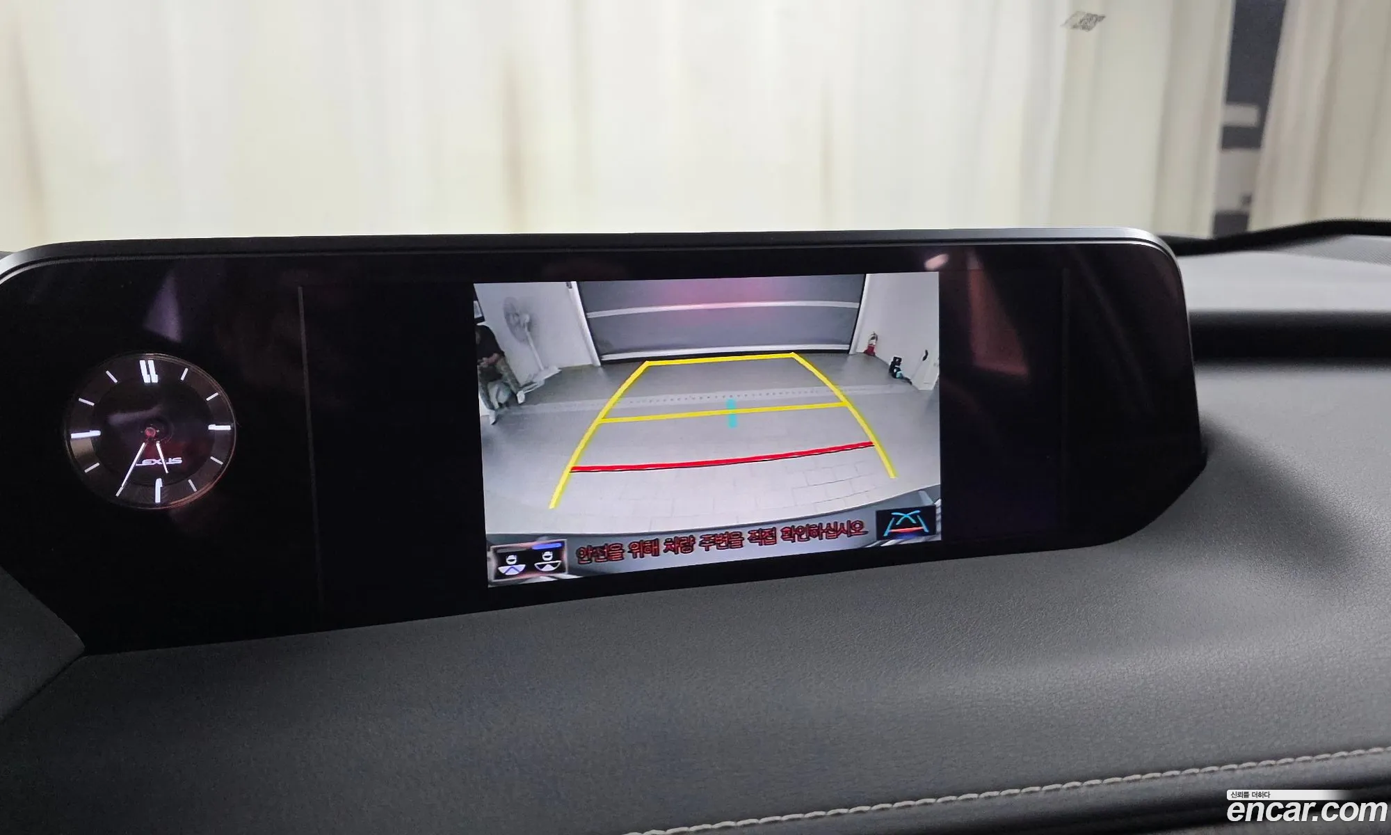 Lexus UX250h