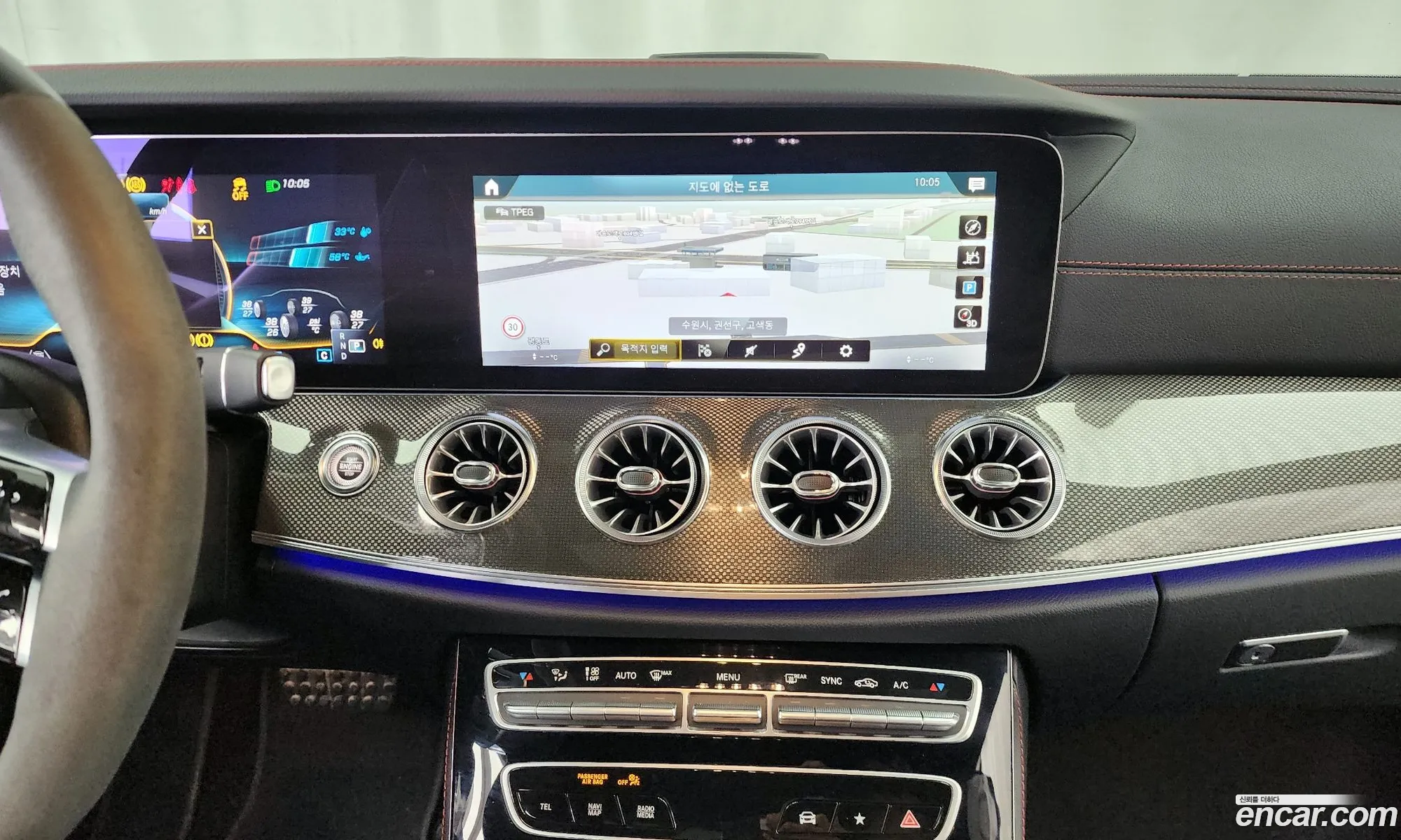 Mercedes-Benz E-Class W213 2023 — 18