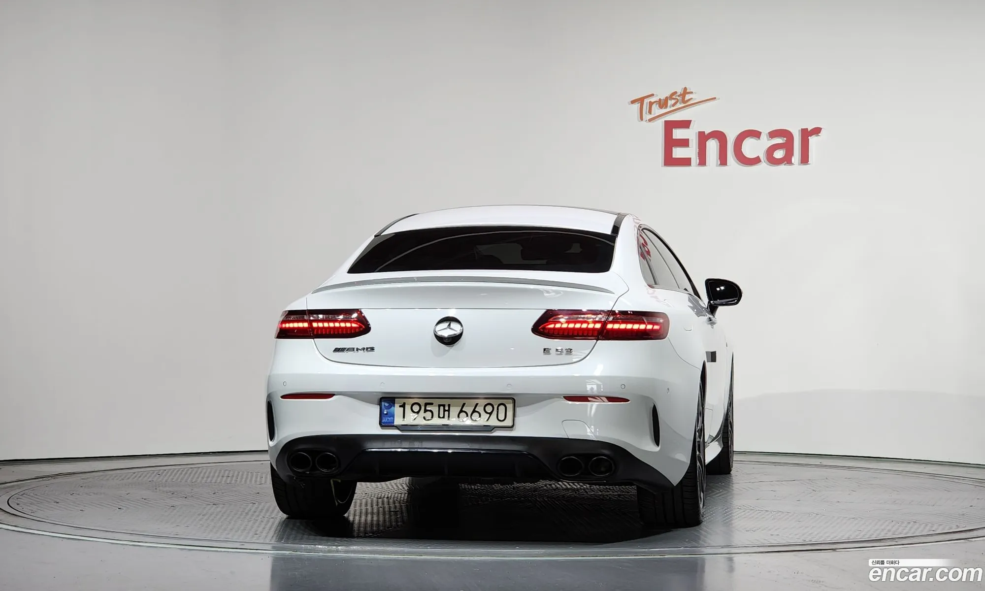 Mercedes-Benz E-Class W213 2023 — 11