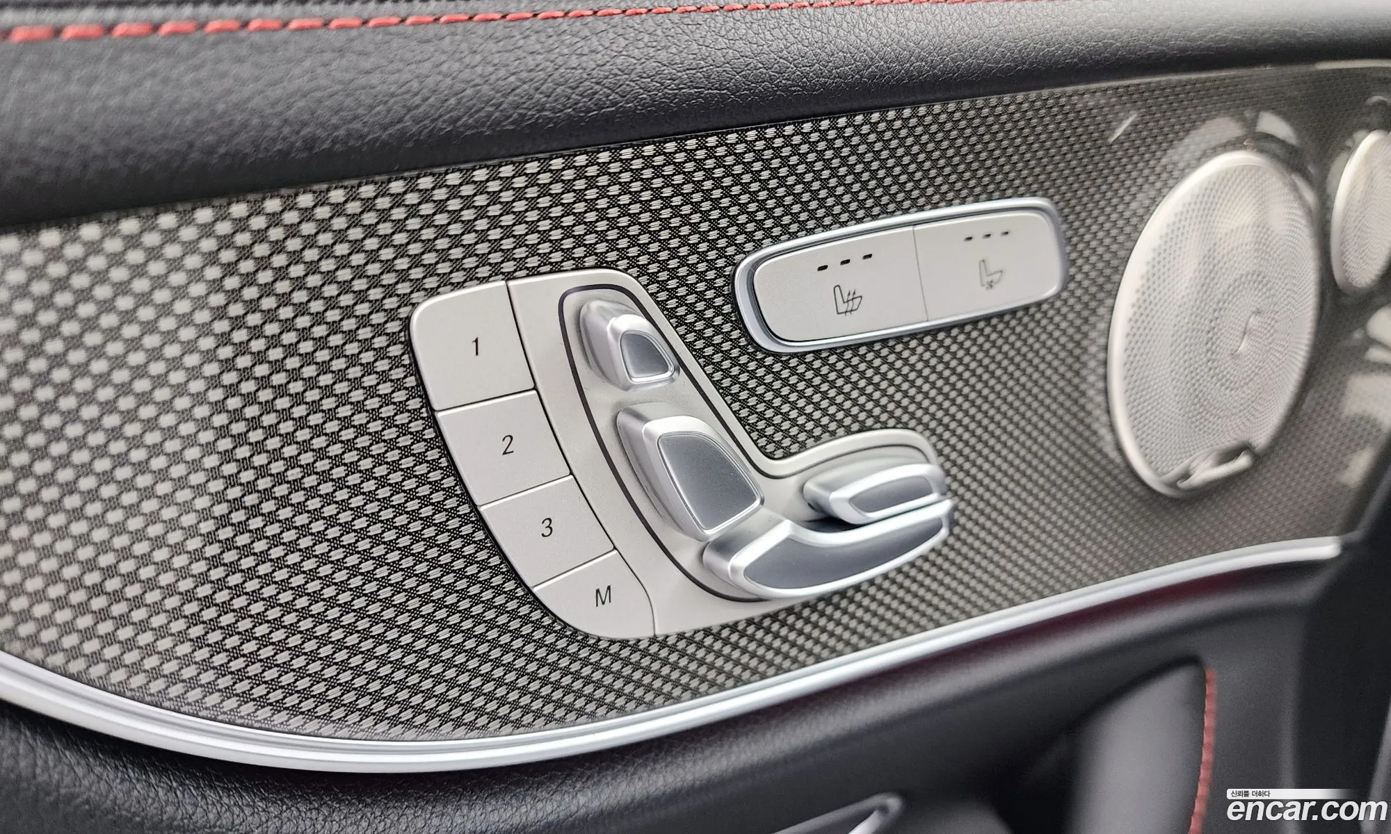 Mercedes-Benz E-Class W213 2023 — 29
