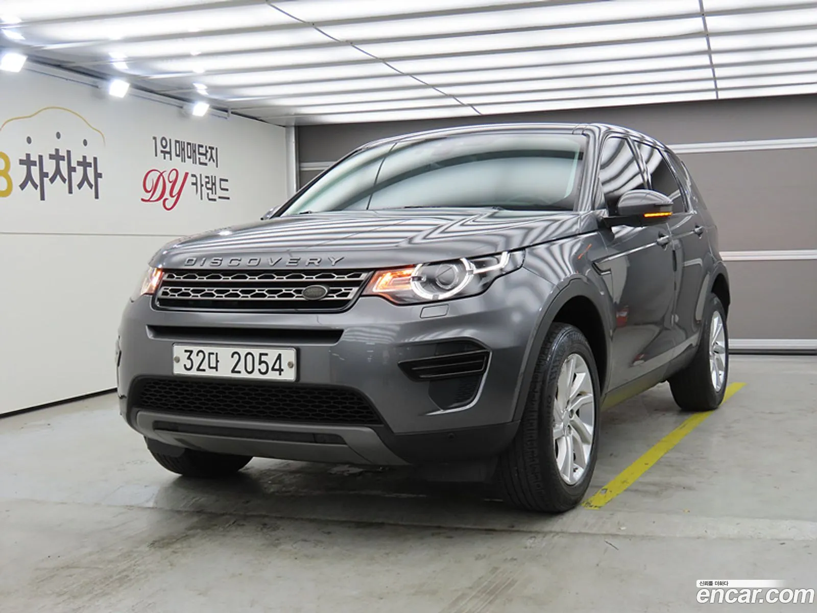 Land Rover Discovery Sport 2017 — 15