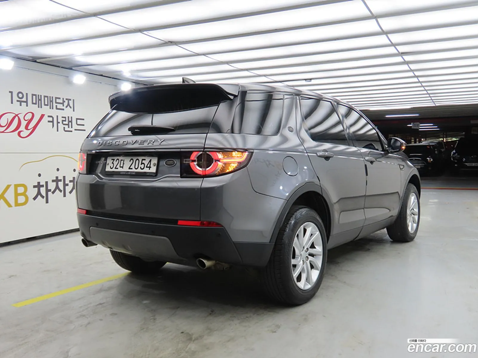 Land Rover Discovery Sport 2017 — 10