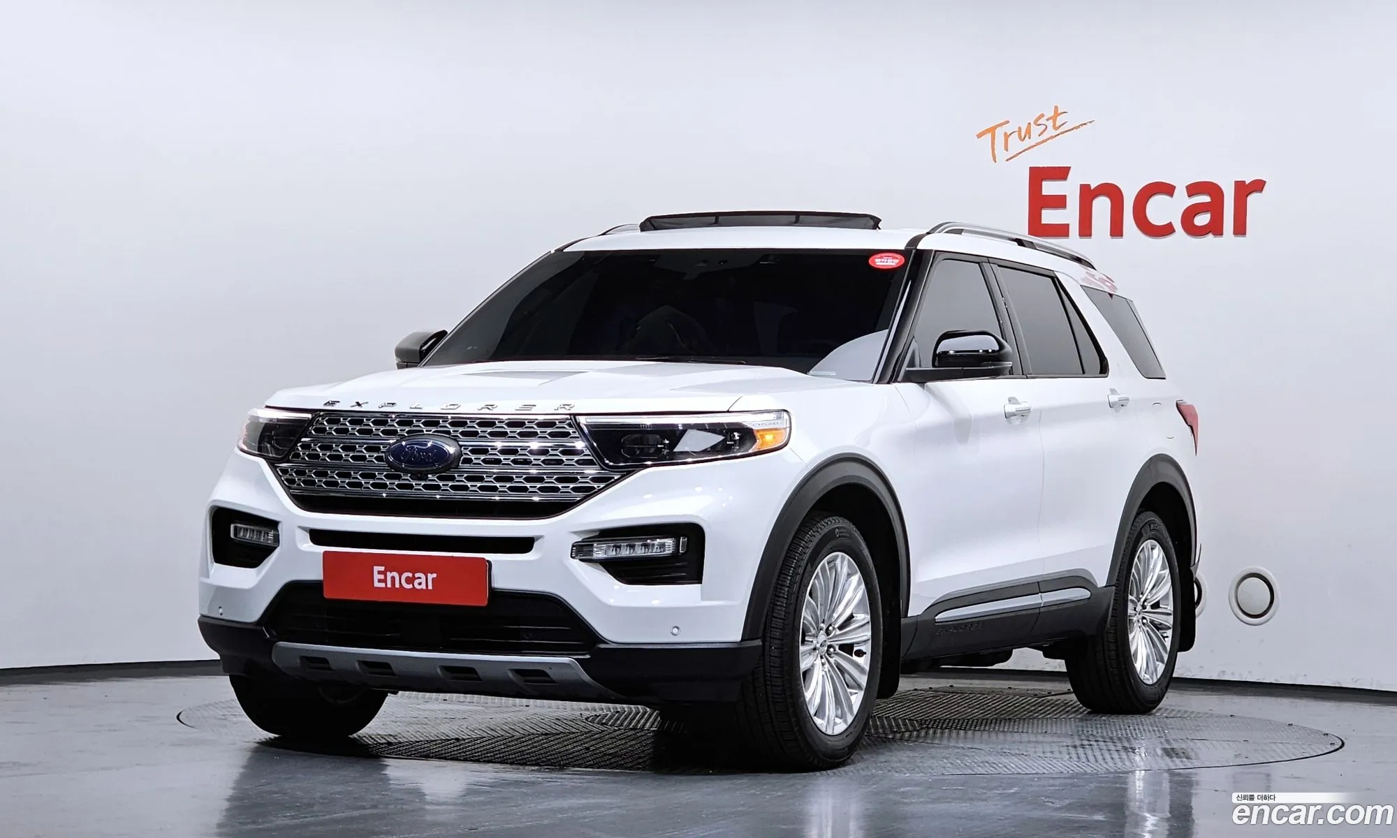 Ford Explorer 6th Gen 2022 1FMSK8FH6NGC13446 — 3