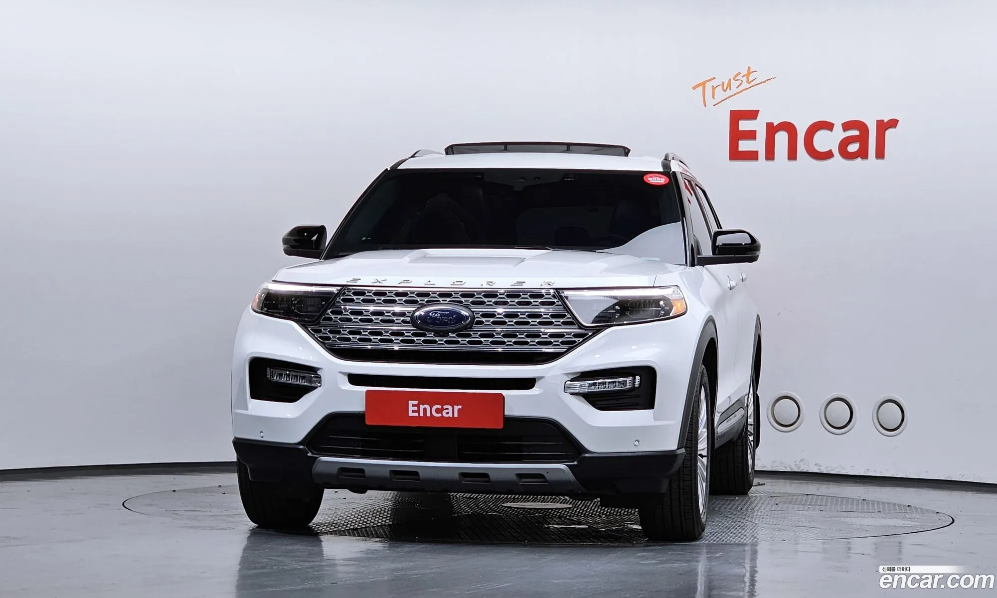 Ford Explorer 6th Gen 2022 1FMSK8FH6NGC13446 — 2