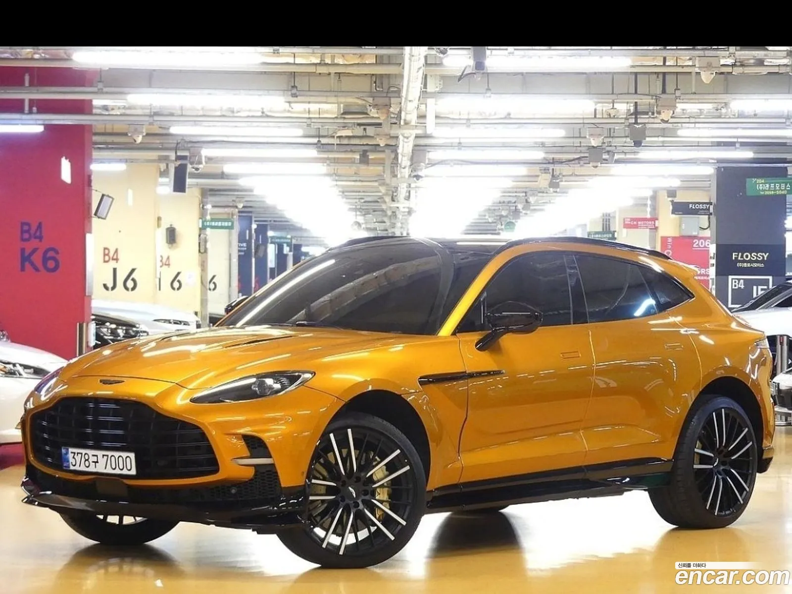 Aston Martin DBX 2023 — 2