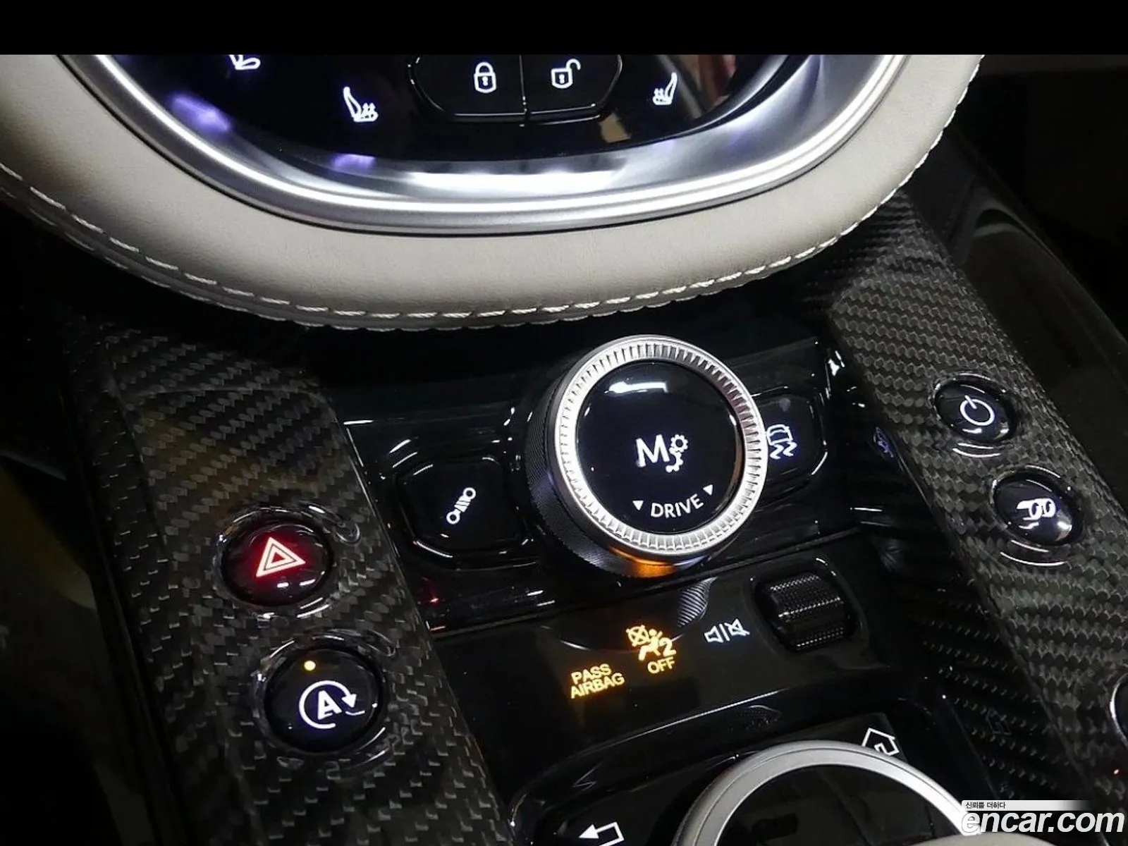 Aston Martin DBX 2023 — 5