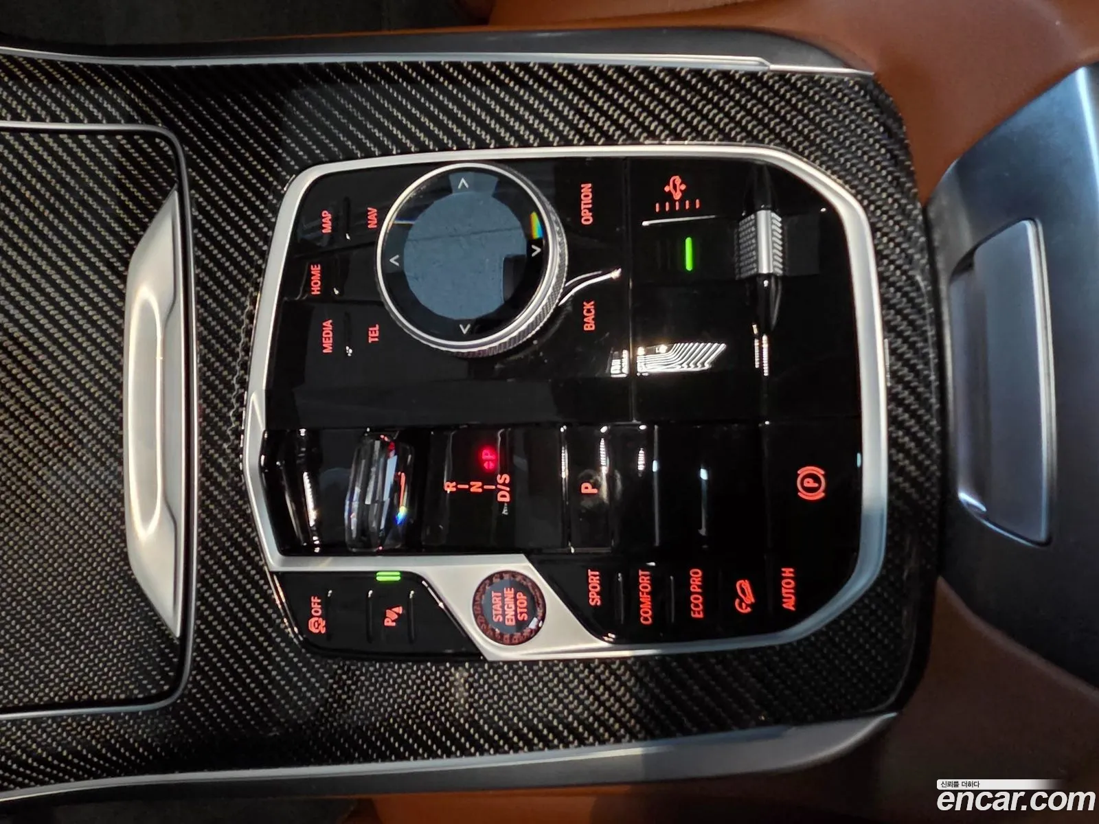 BMW X7 2025 — 10