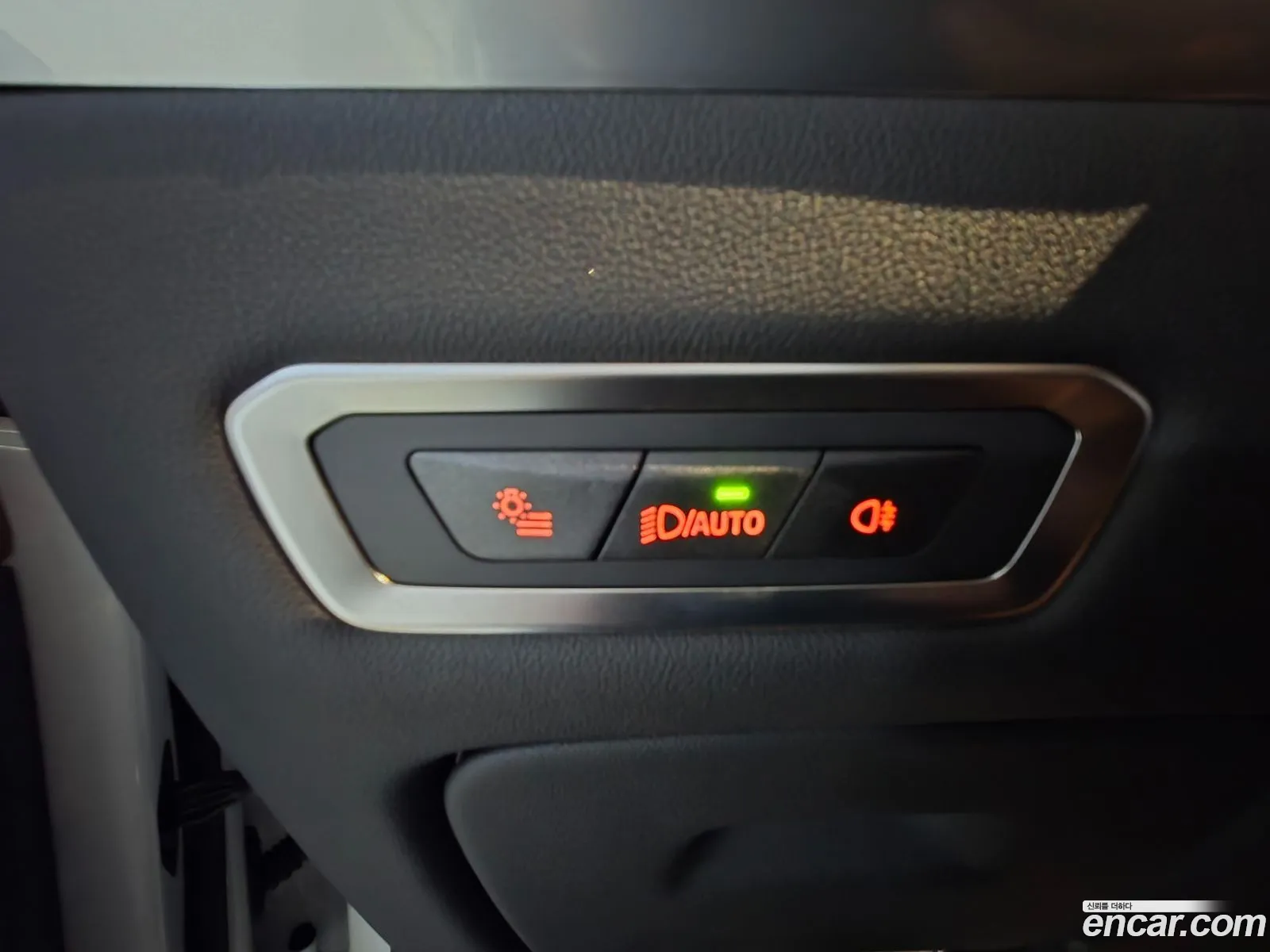 BMW X7 2025 — 14