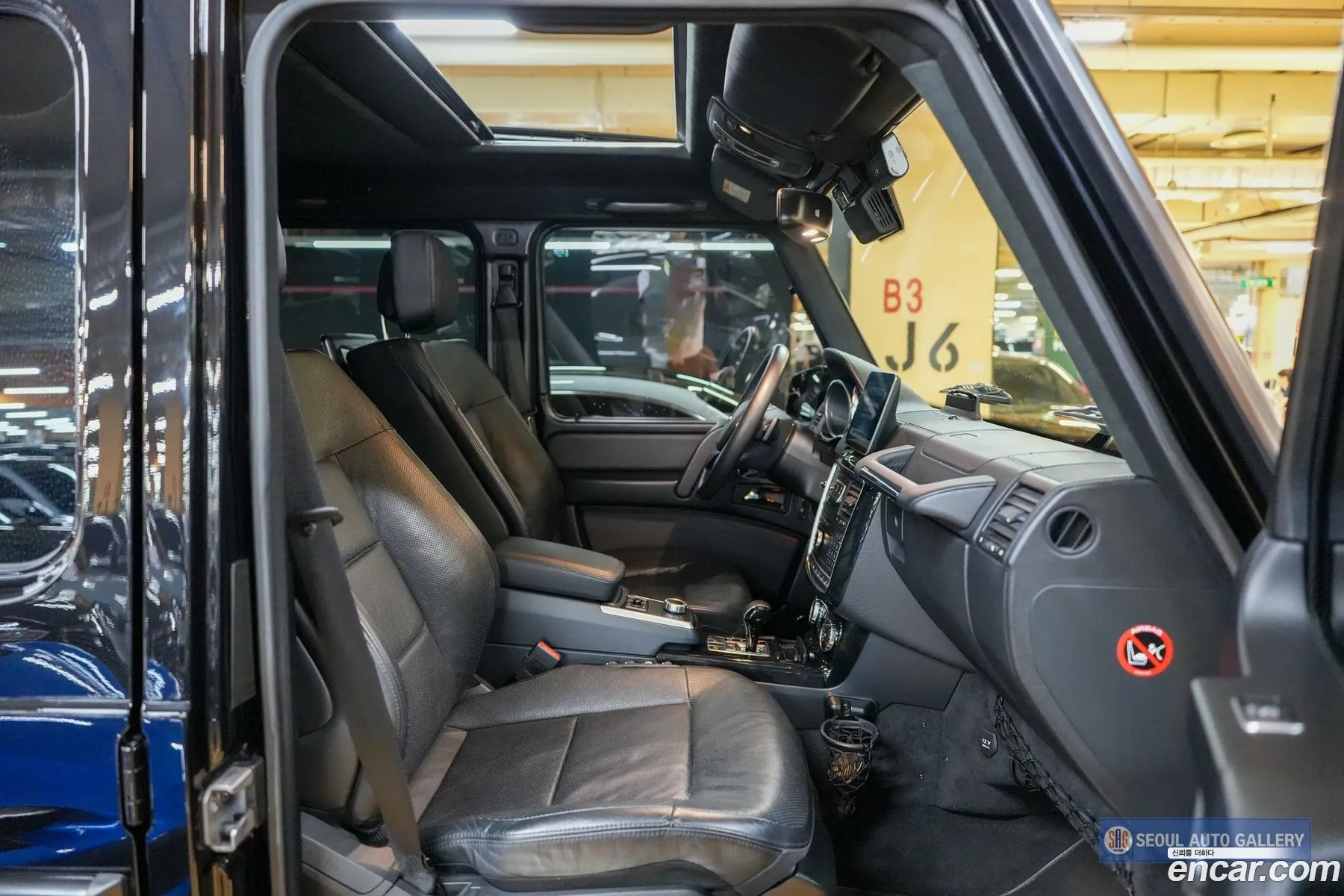 Mercedes-Benz G-Class W463 2017 — 6