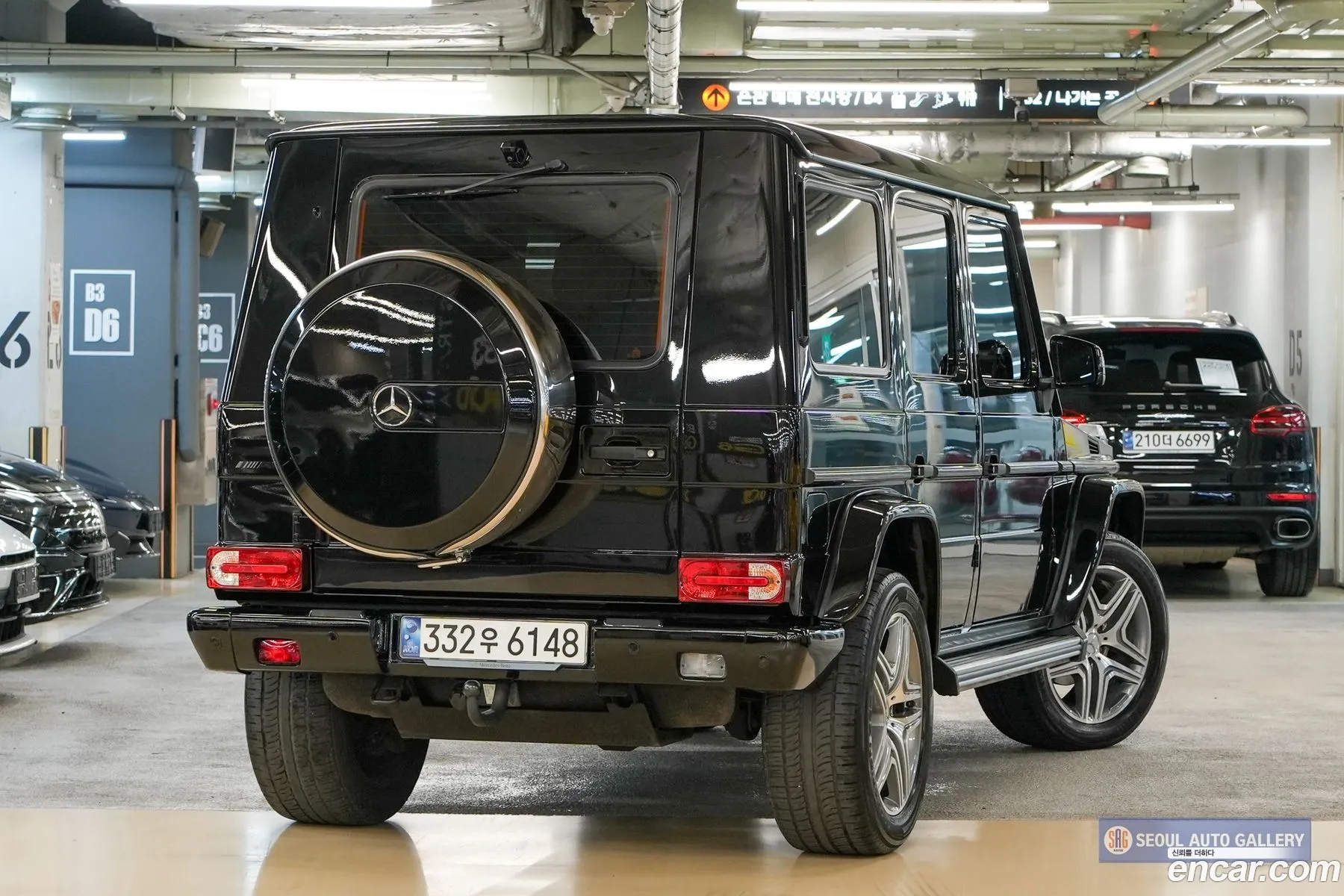 Mercedes-Benz G-Class W463 2017 — 19