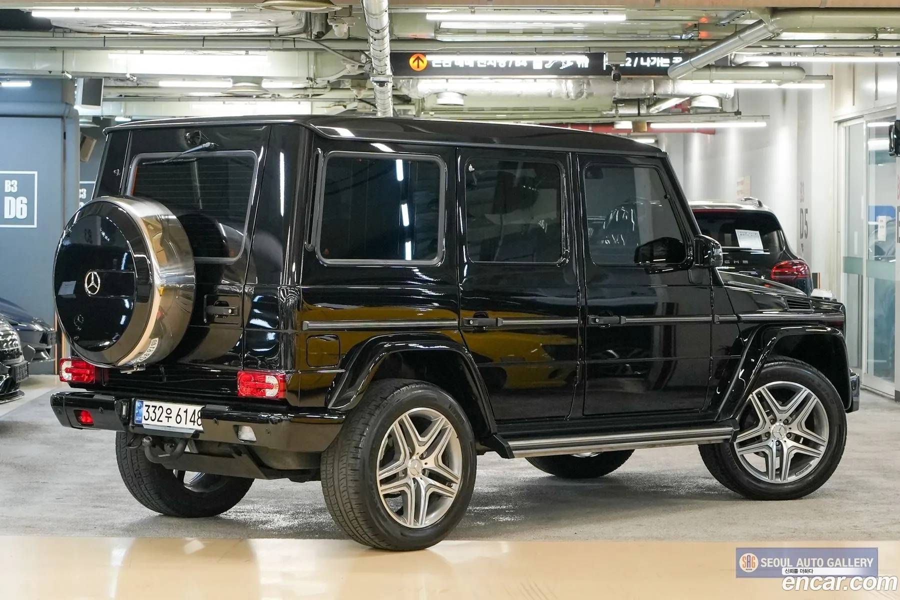 Mercedes-Benz G-Class W463 2017 — 11