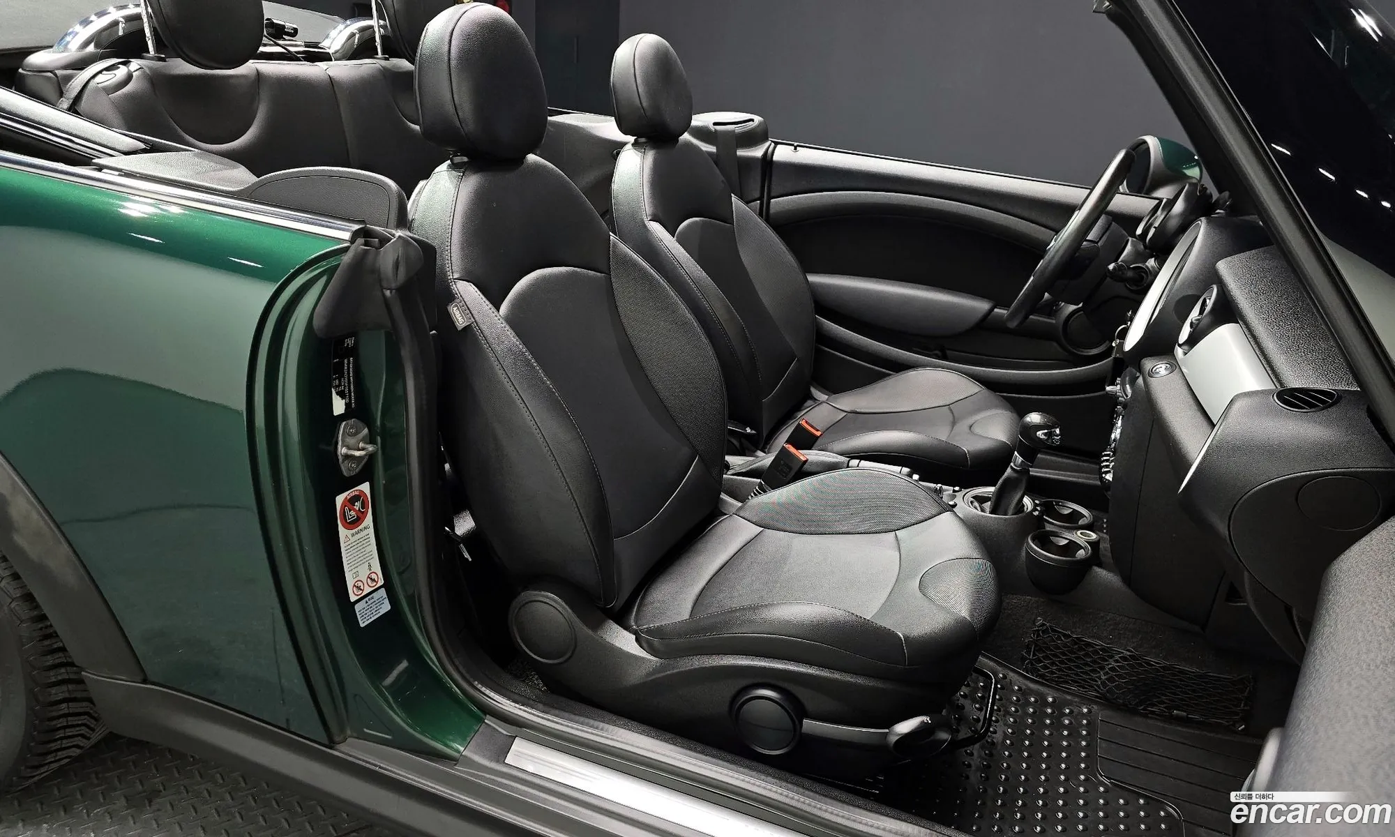 Mini Cooper Convertible 2015 WMWZN3103FT657100 — 19