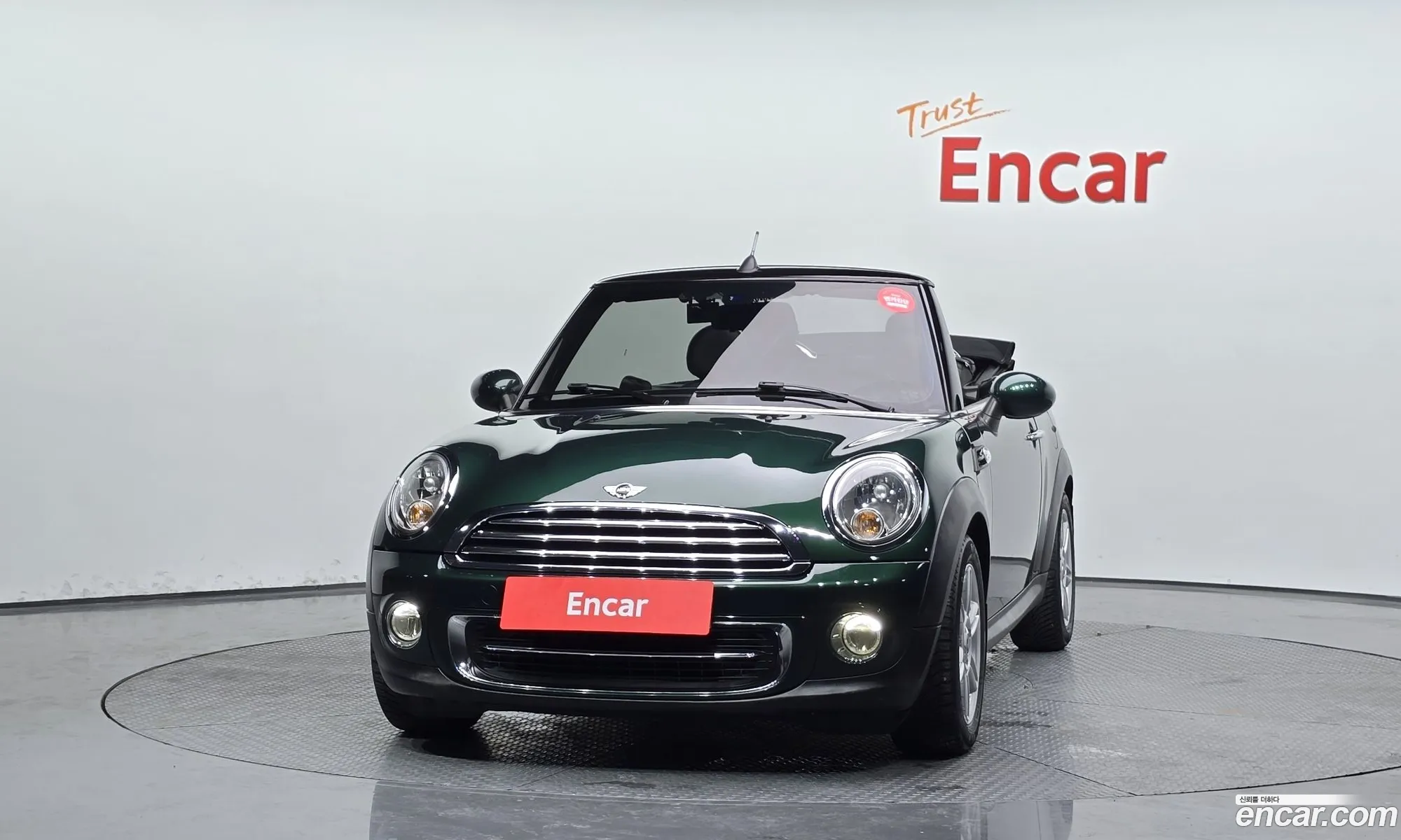 Mini Cooper Convertible 2015 WMWZN3103FT657100 — 10