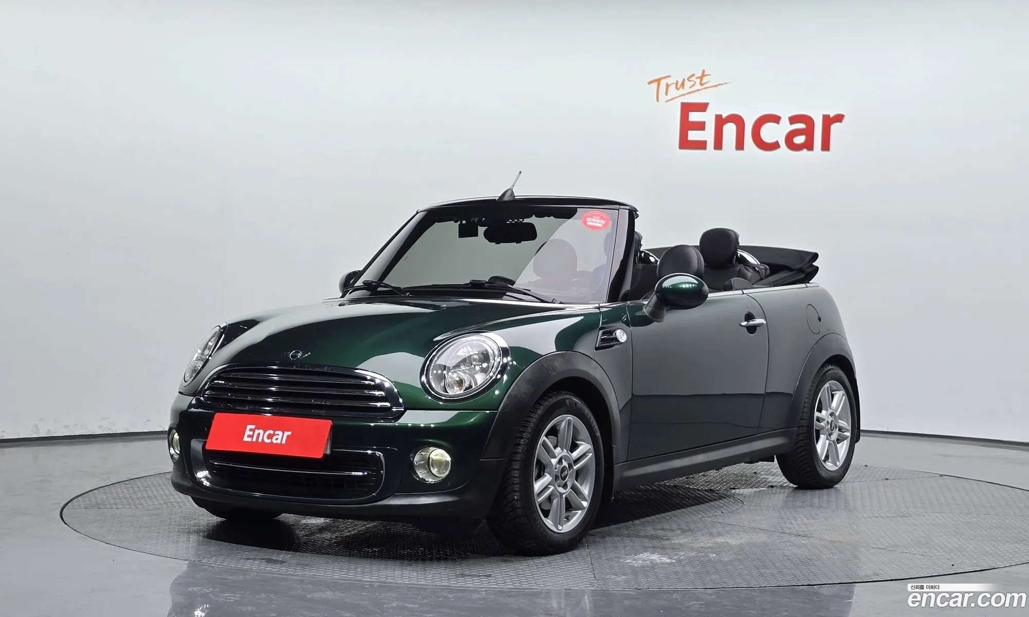 Mini Cooper Convertible 2015 WMWZN3103FT657100 — 6