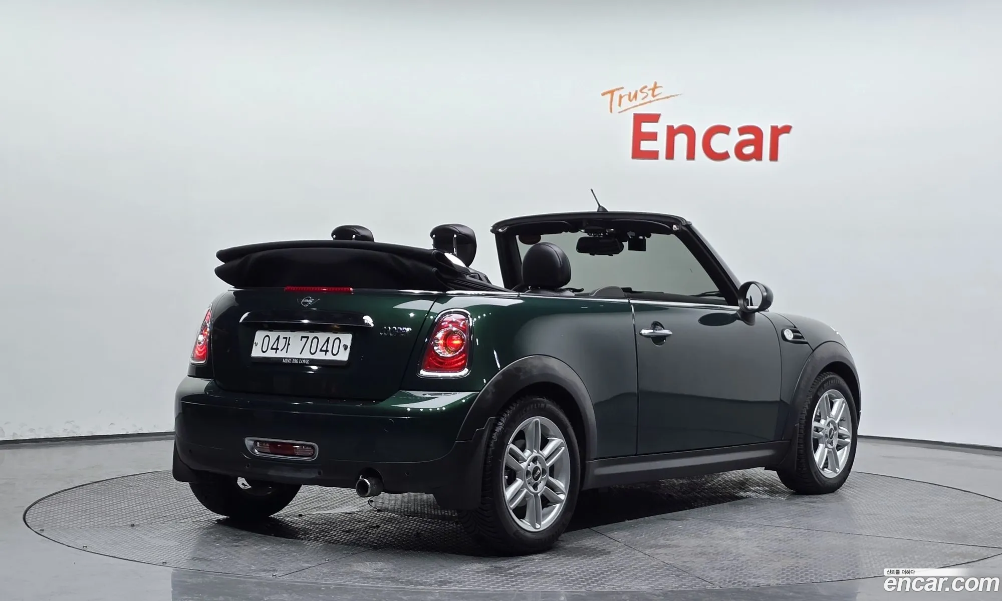 Mini Cooper Convertible 2015 WMWZN3103FT657100 — 18