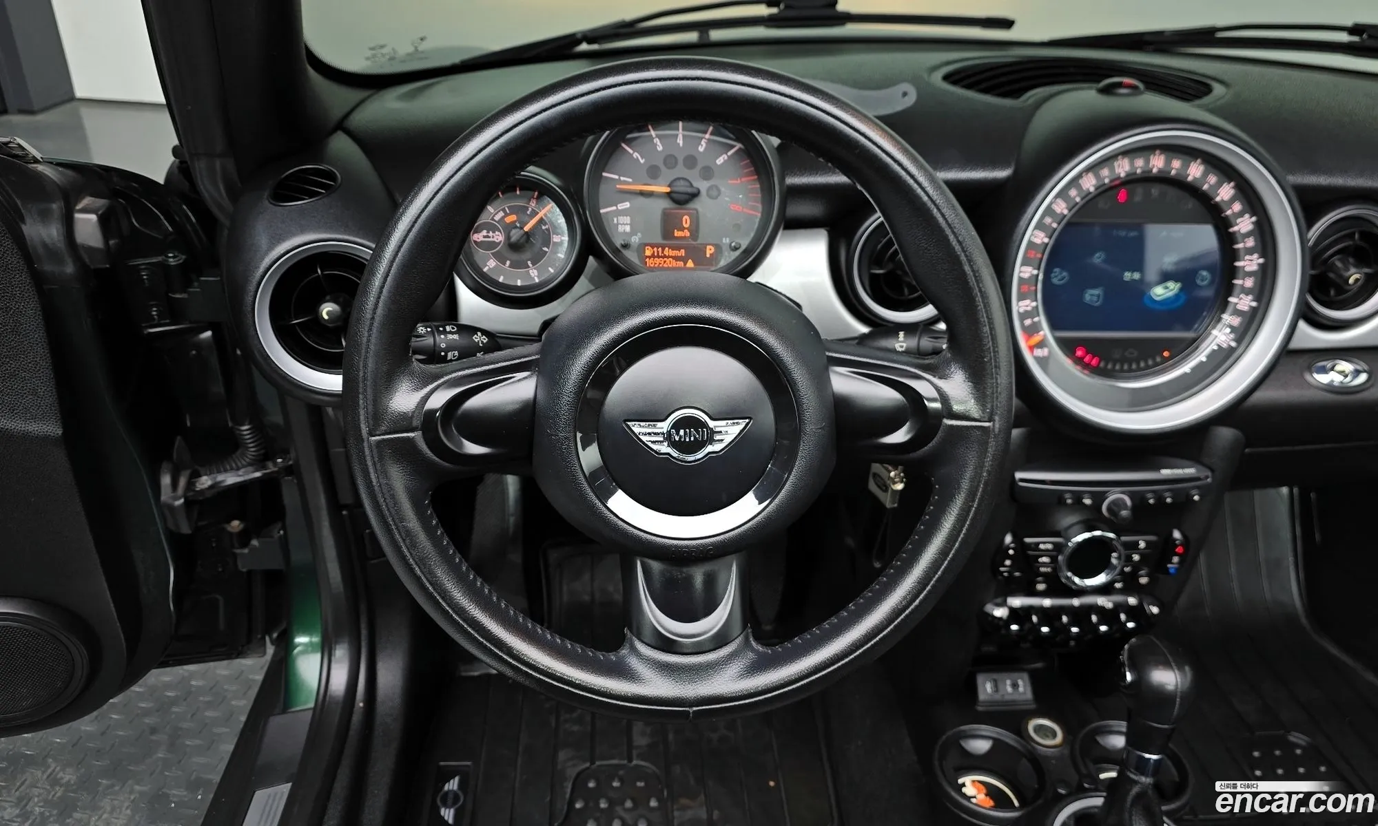 Mini Cooper Convertible 2015 WMWZN3103FT657100 — 7