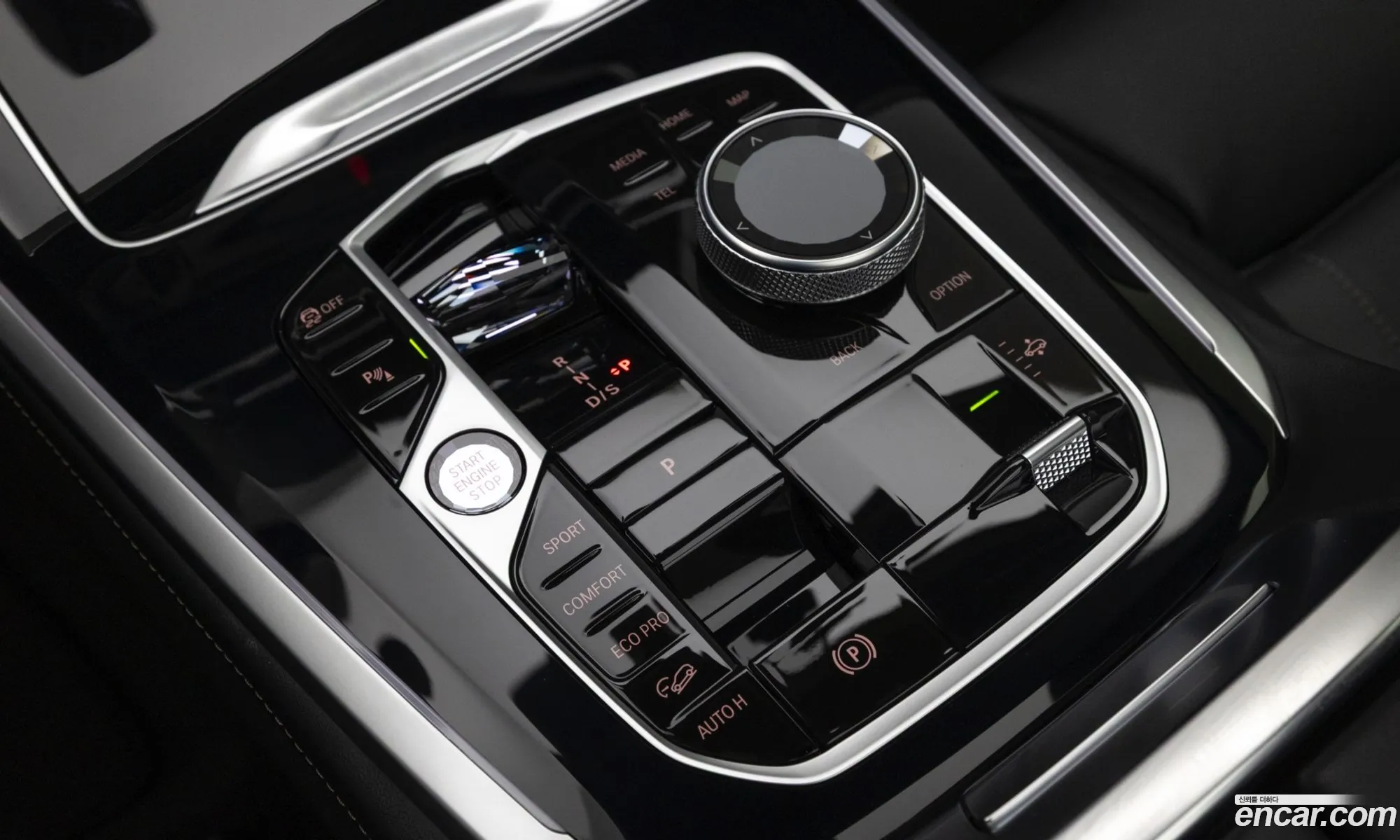 BMW X5 2025 — 7