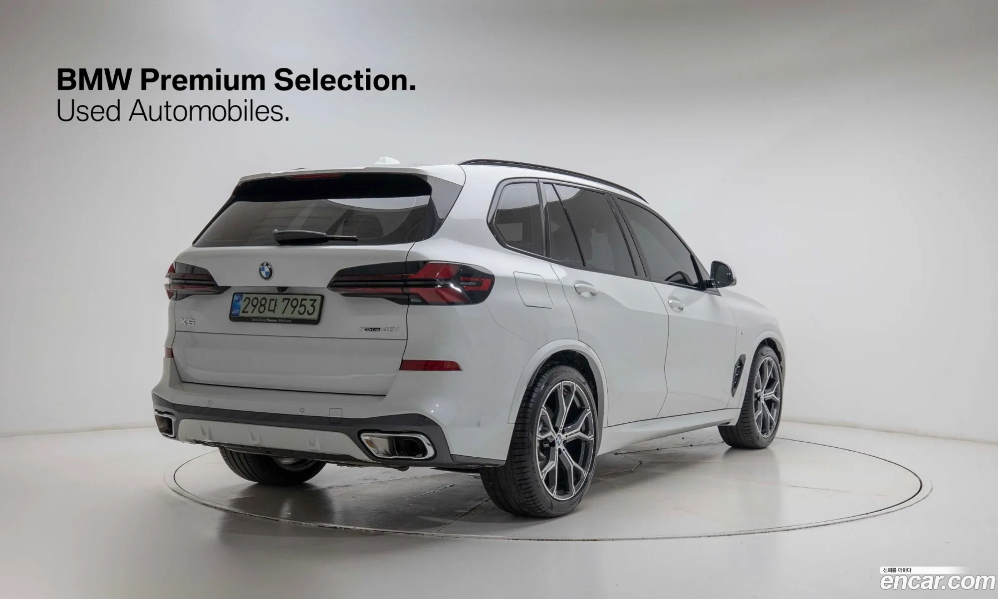 BMW X5 2025 — 6
