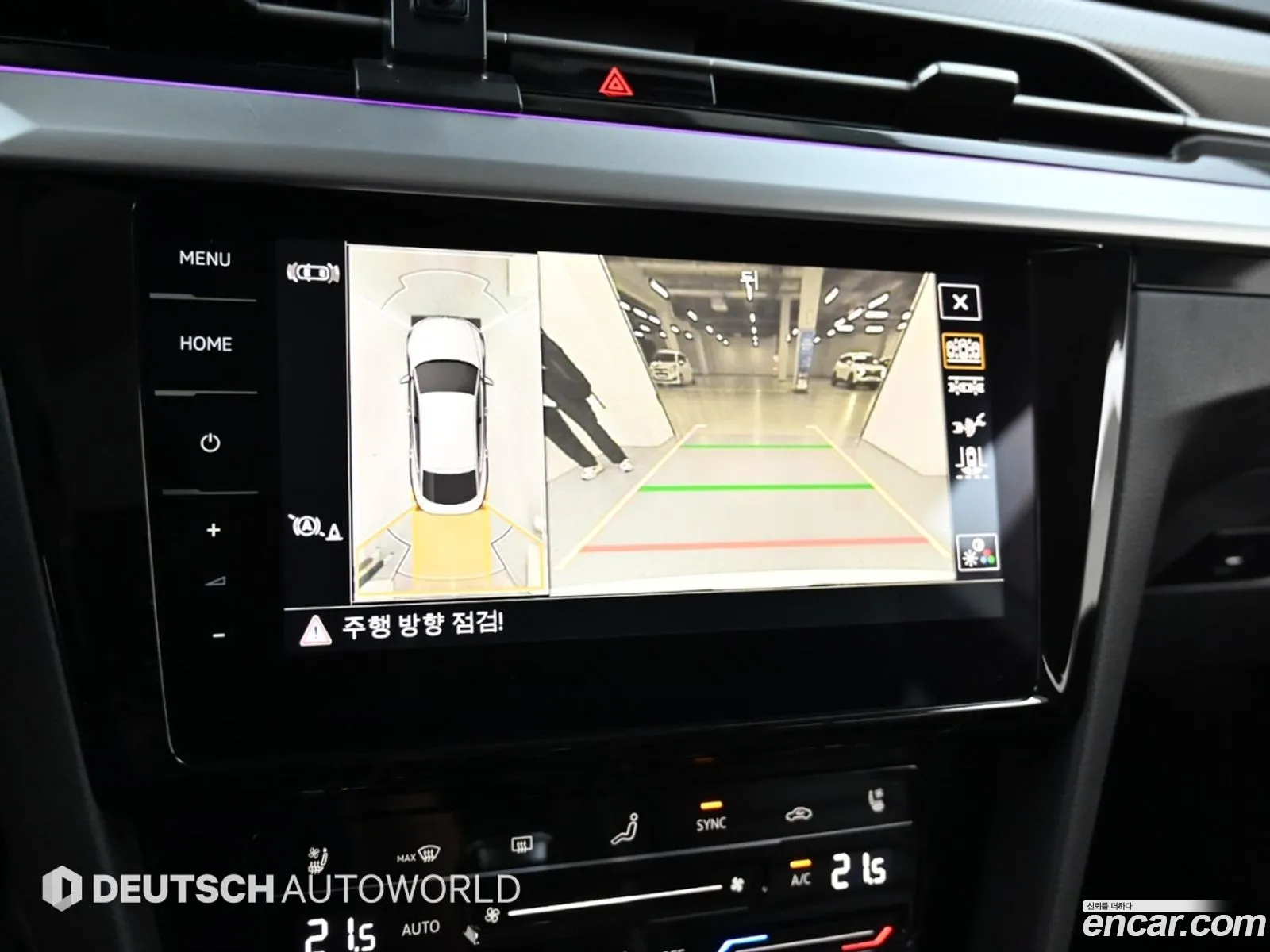 Volkswagen Arteon 2022 — 5
