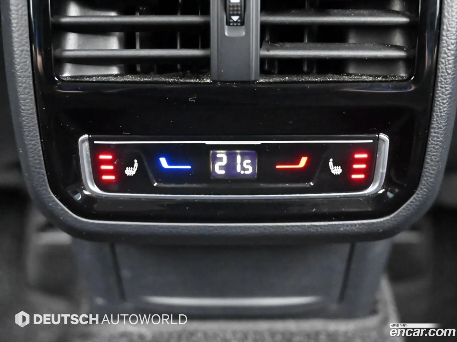 Volkswagen Arteon 2022 — 7