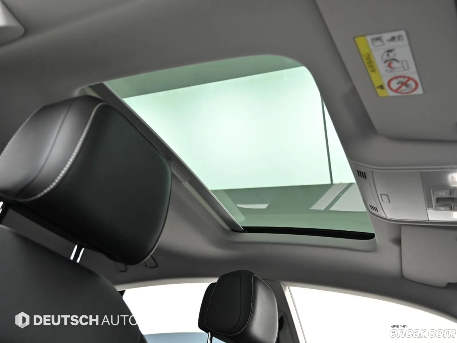 Volkswagen Arteon 2022 — 8