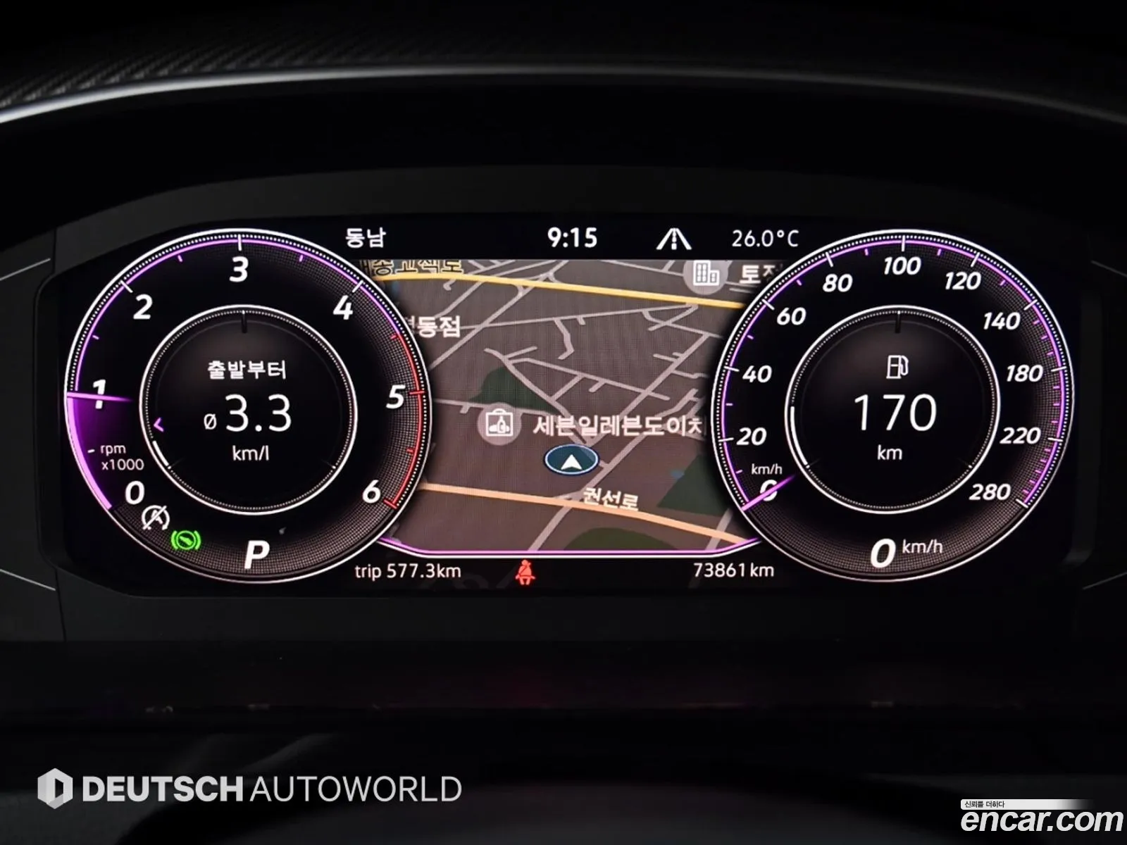 Volkswagen Arteon 2022 — 15