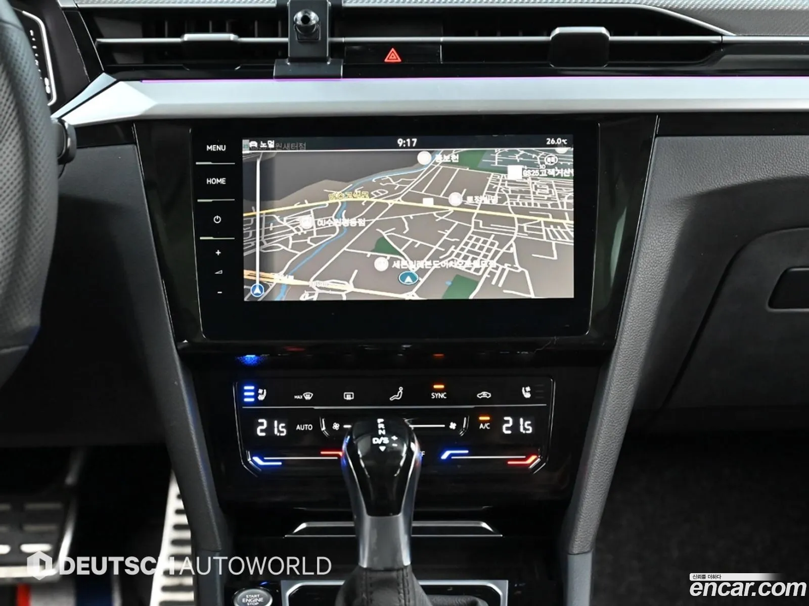 Volkswagen Arteon 2022 — 4