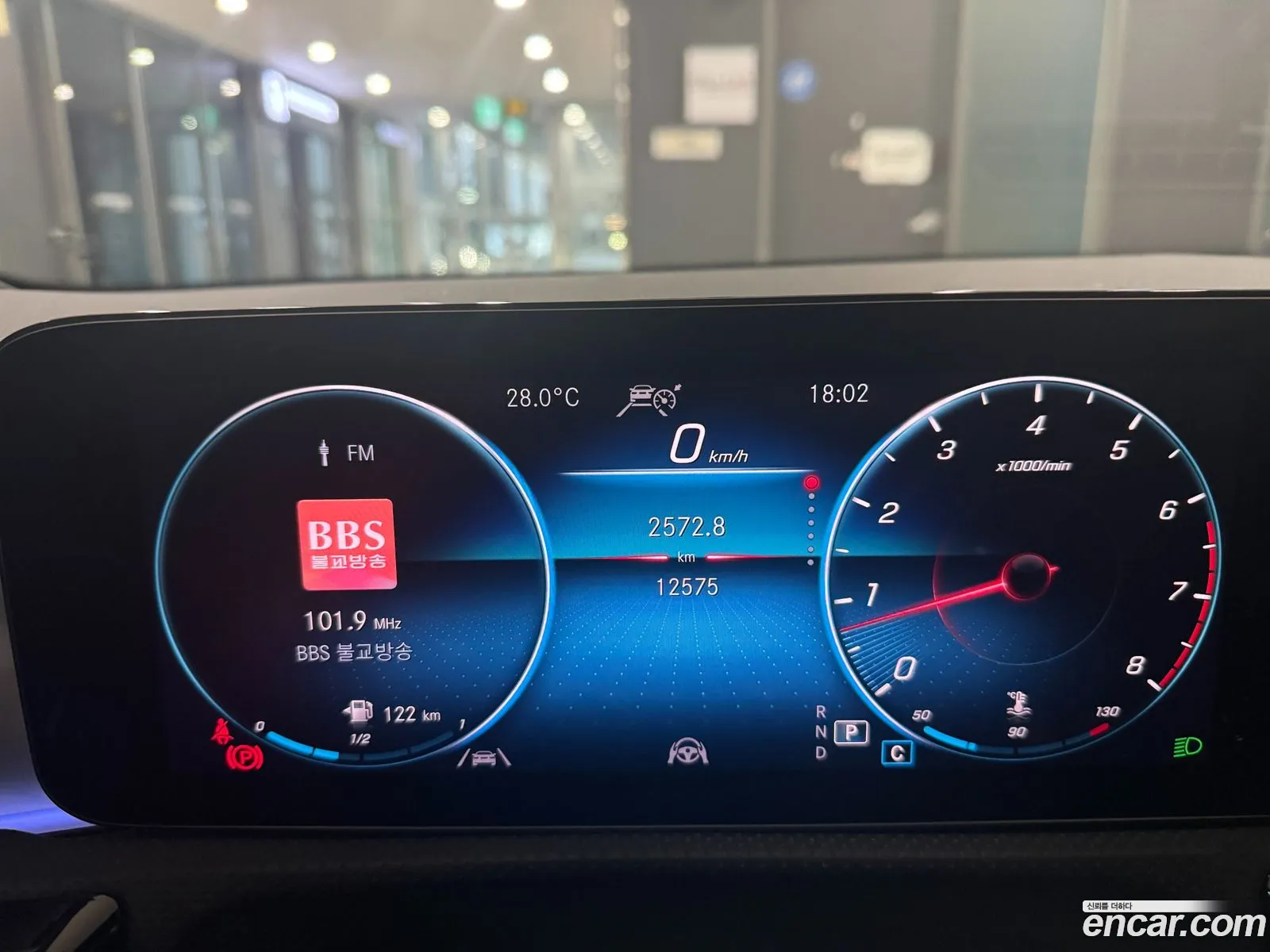 Mercedes-Benz CLA-Class C118 2023 — 7
