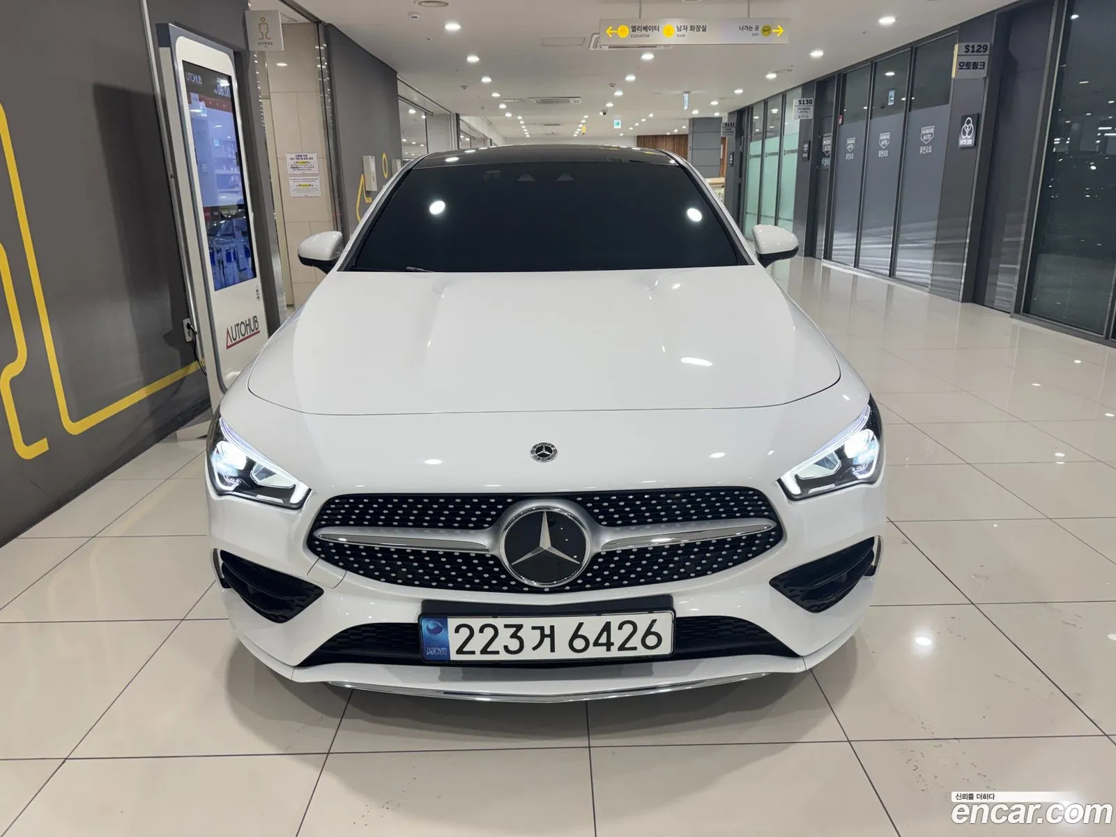 Mercedes-Benz CLA-Class C118 2023 — 16