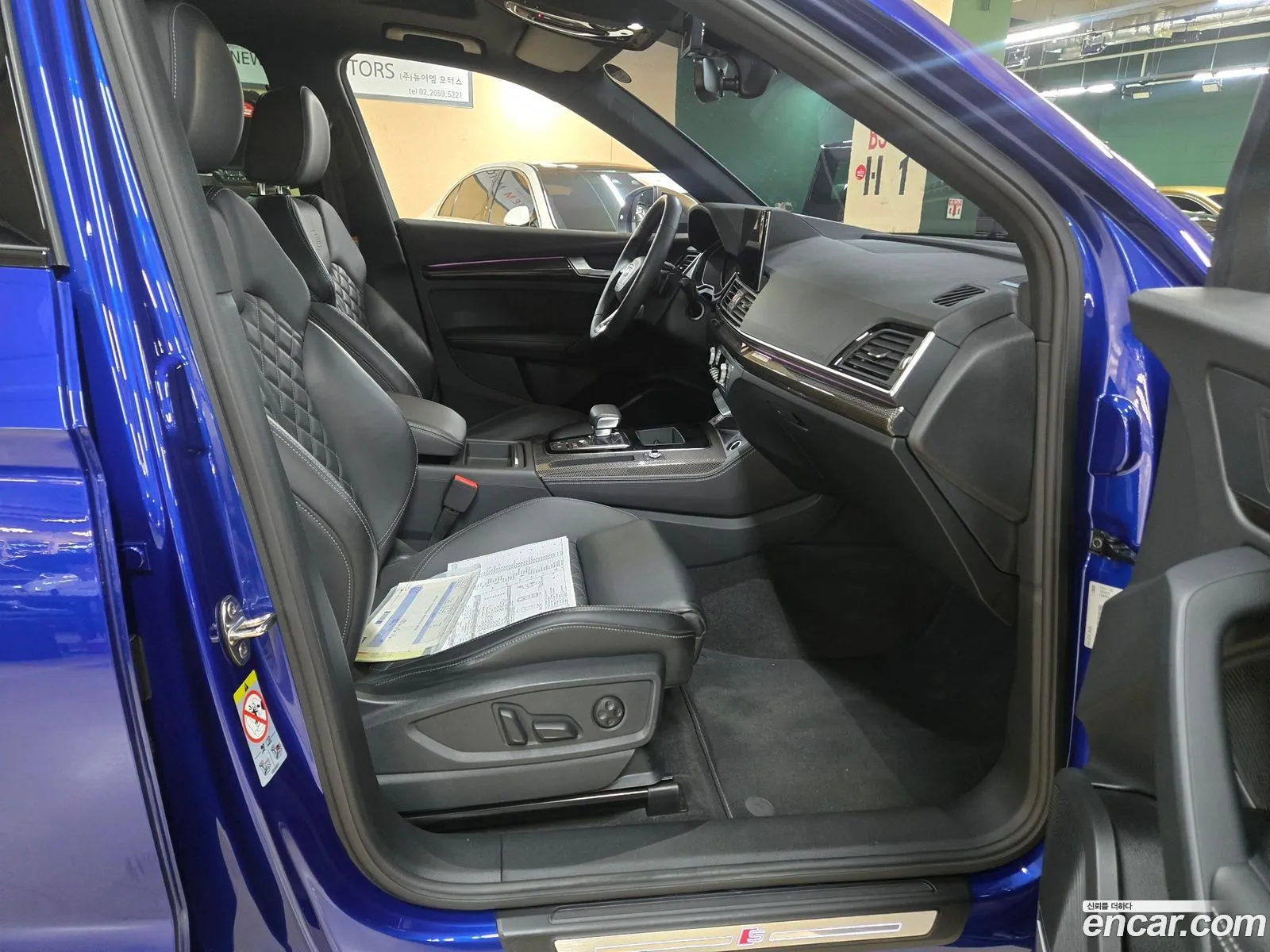 Audi SQ5 2022 — 15