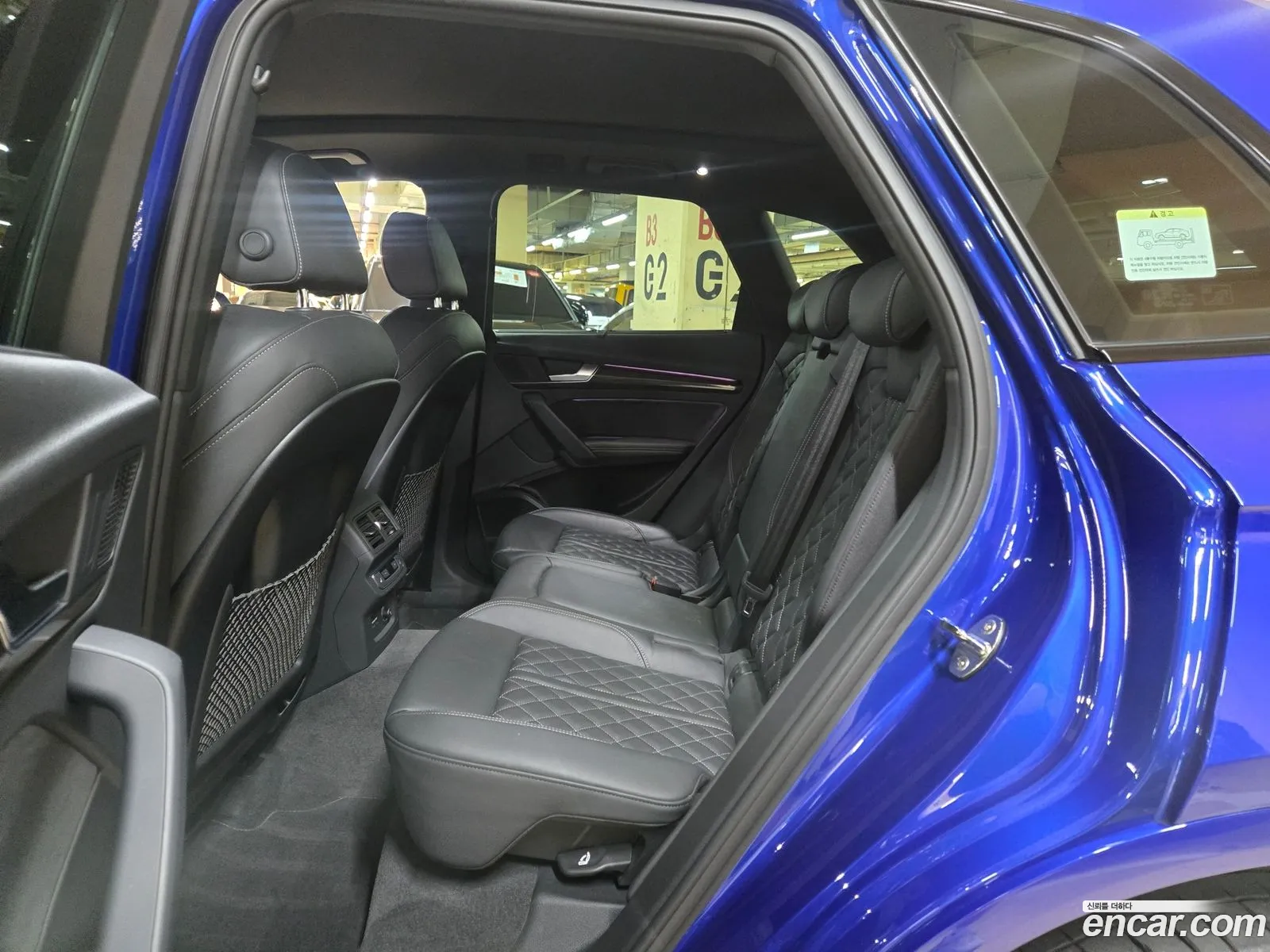Audi SQ5 2022 — 20