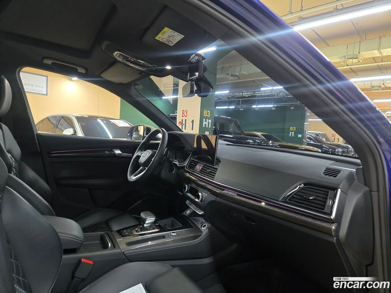 Audi SQ5 2022 — 2