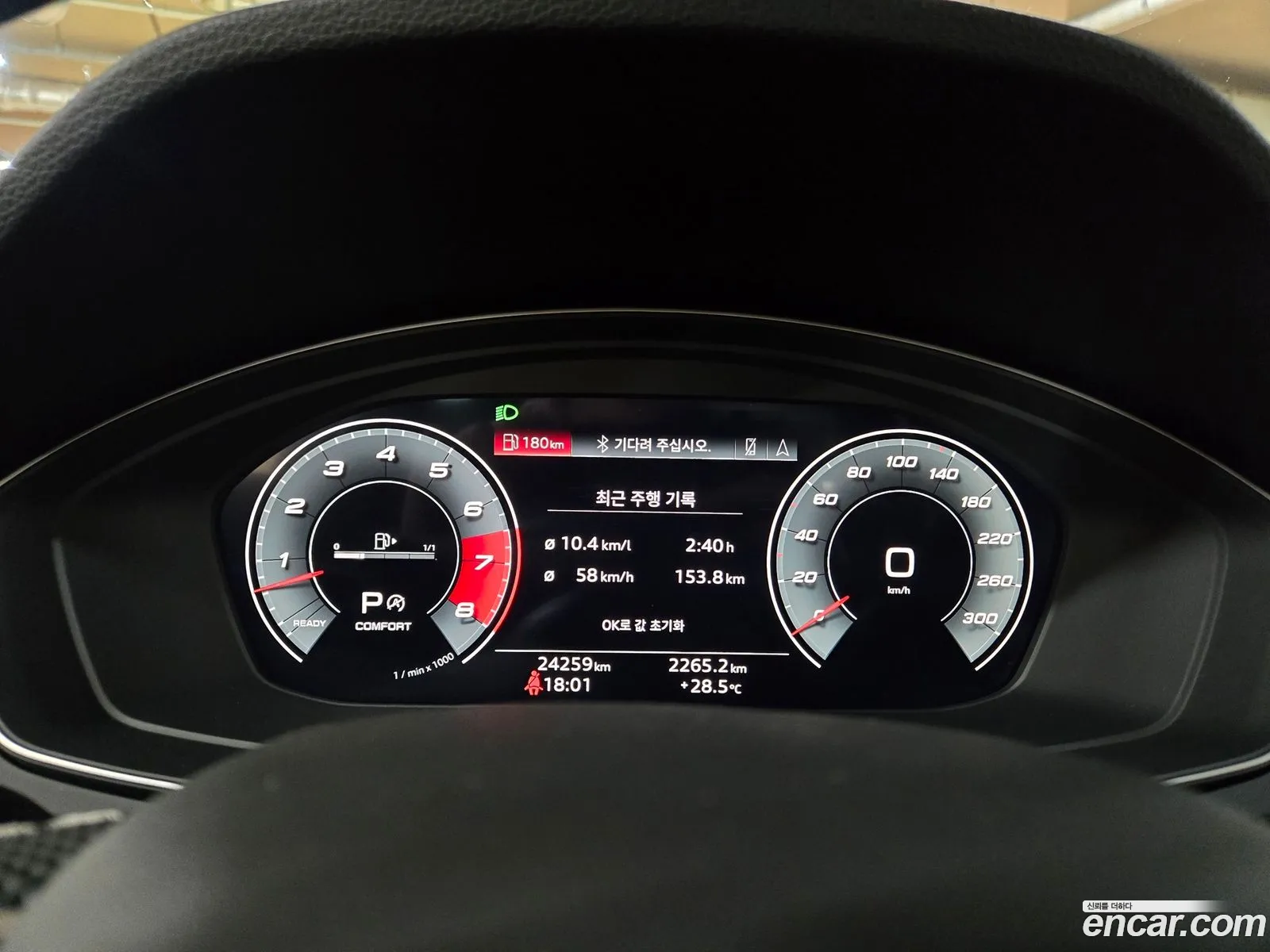 Audi SQ5 2022 — 9
