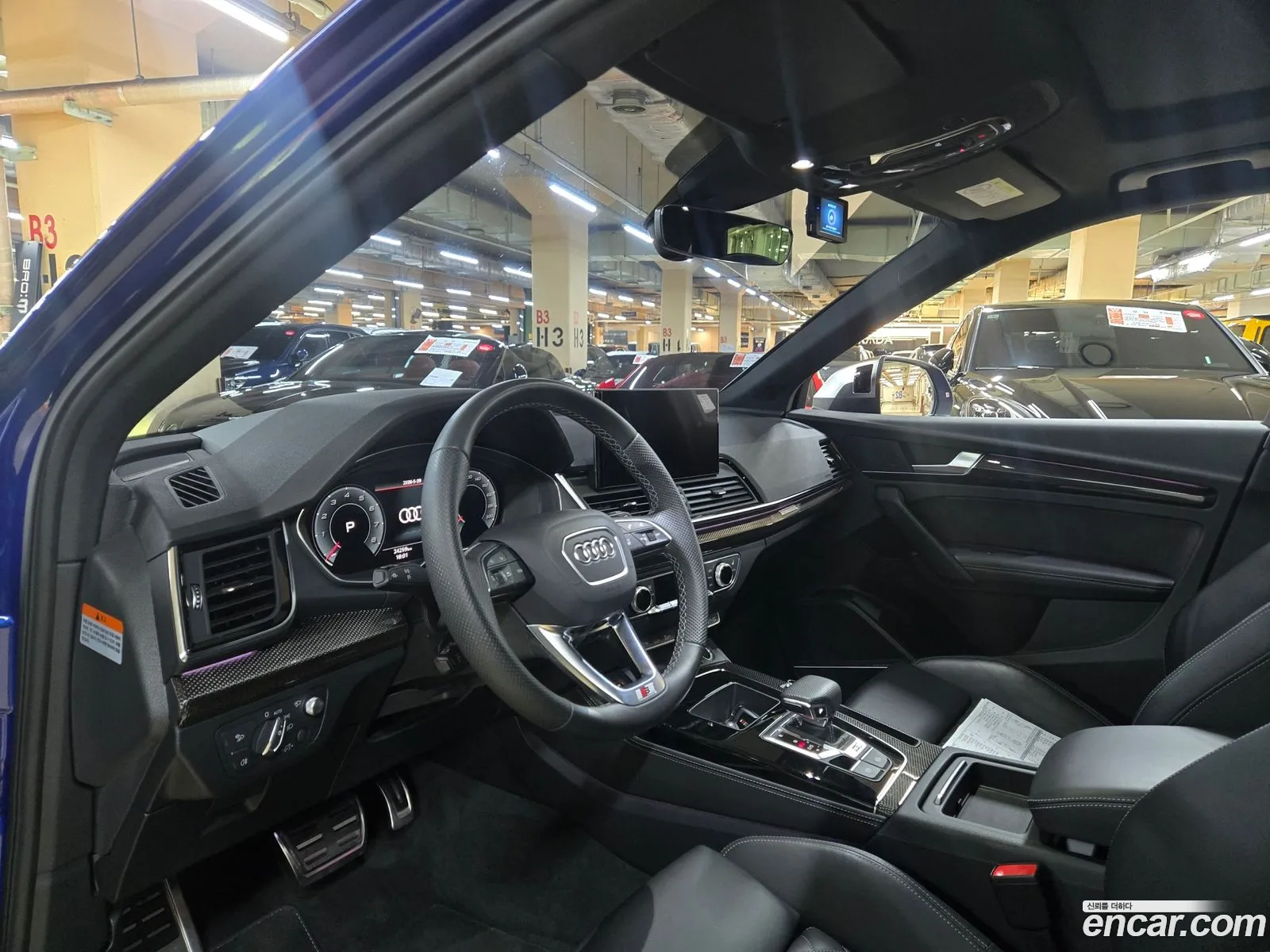 Audi SQ5 2022 — 16