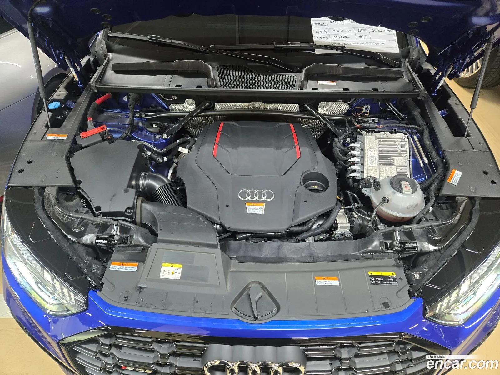 Audi SQ5 2022 — 12