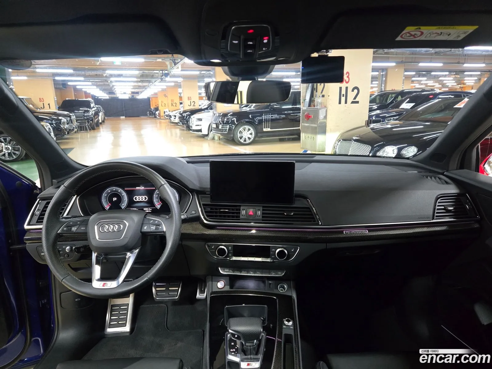 Audi SQ5 2022 — 10