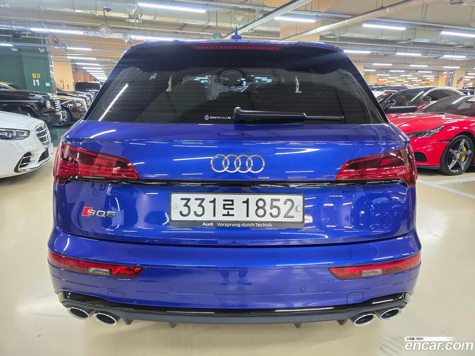 Audi SQ5 2022 — 7
