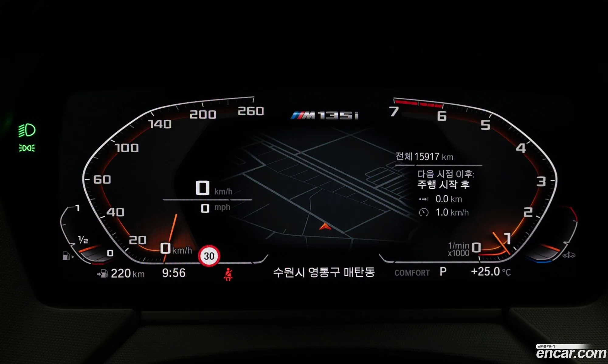 BMW 1 Series 2024 — 7