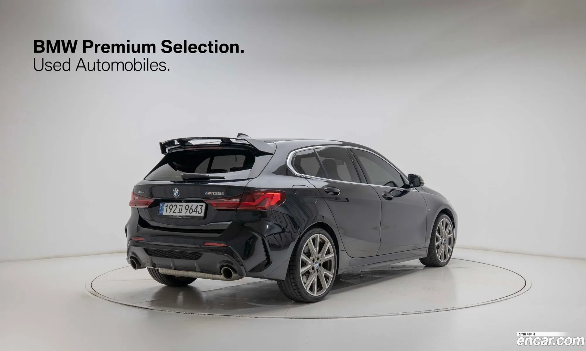 BMW 1 Series 2024 — 13