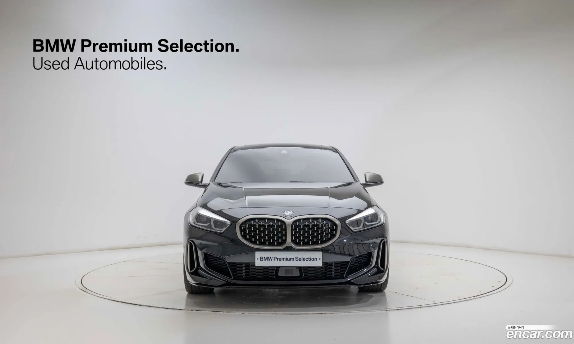 BMW 1 Series 2024 — 4