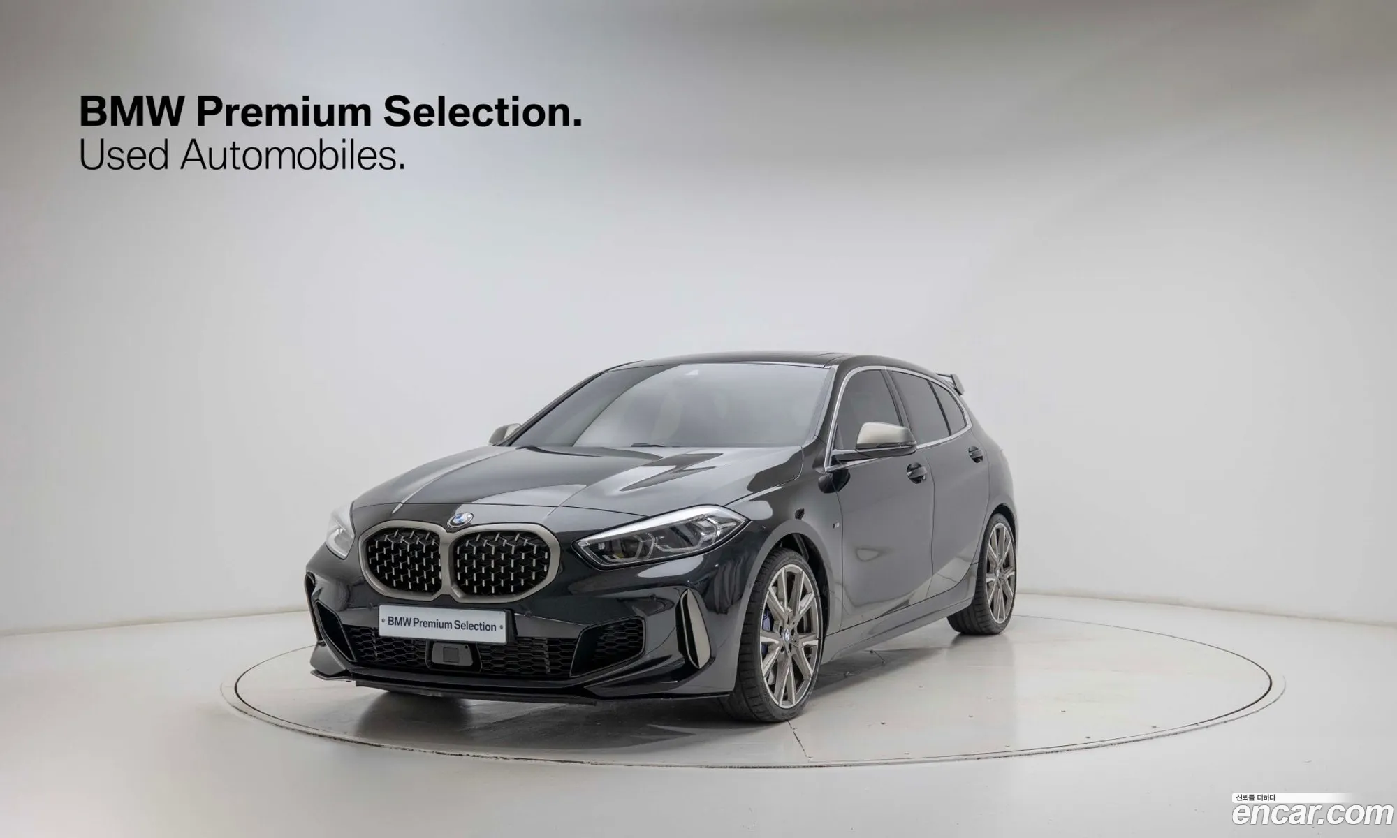 BMW 1 Series 2024 — 17